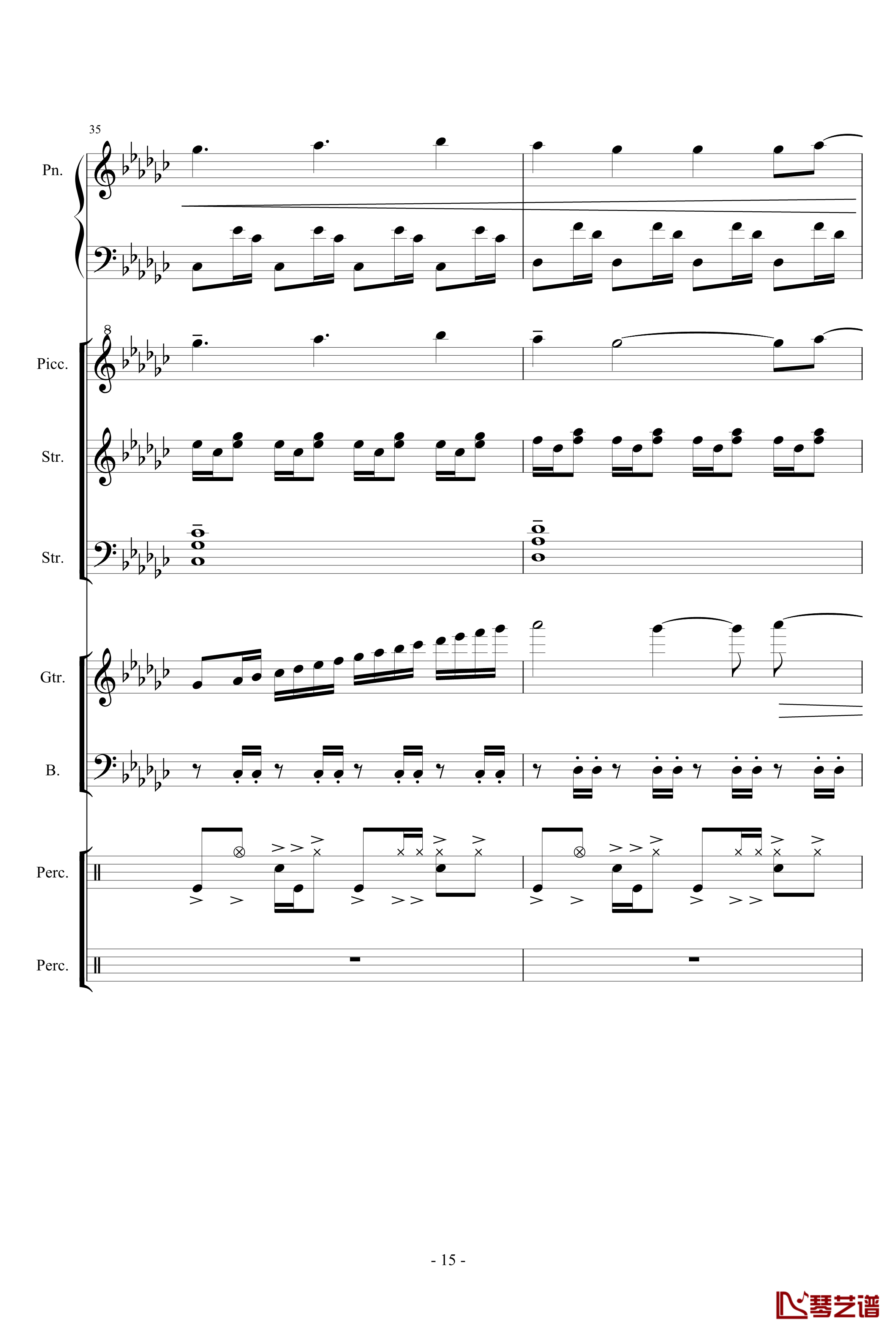 幻想世界之音2钢琴谱-lujianxiang55515