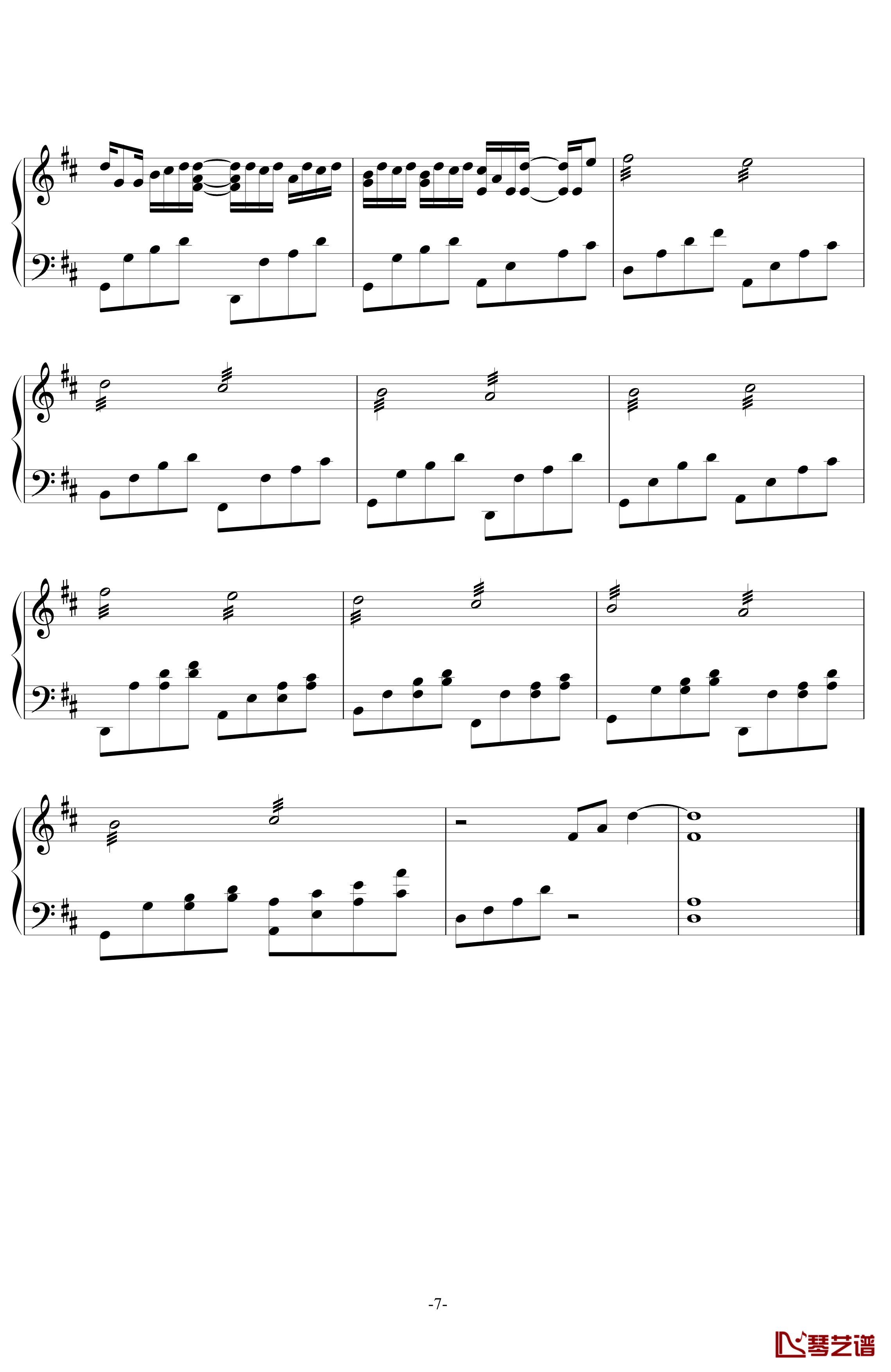 Canon in D Encore钢琴谱-再会卡农-帕赫贝尔-Pachelbel7