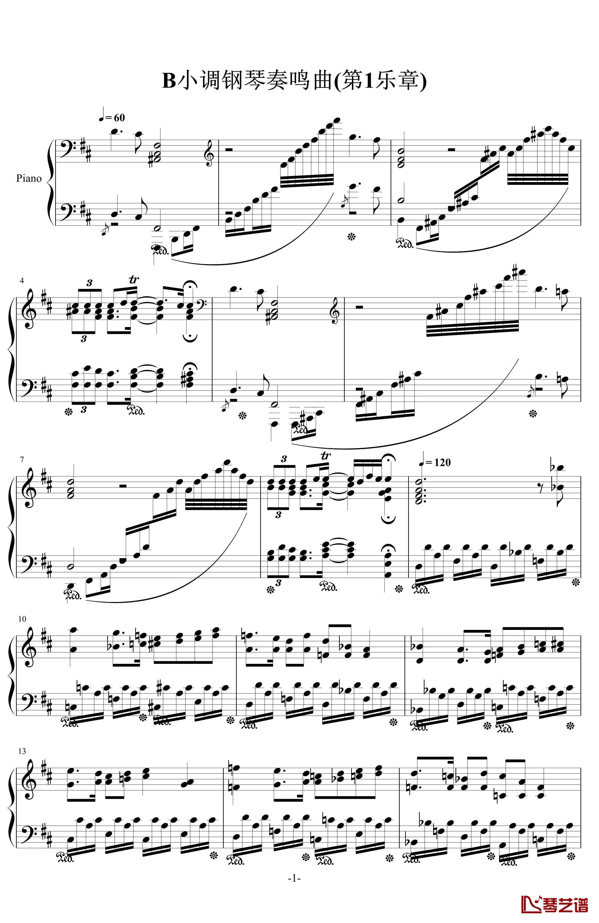 H22-B小调钢琴奏鸣曲钢琴谱-第一乐章-.伊dên1