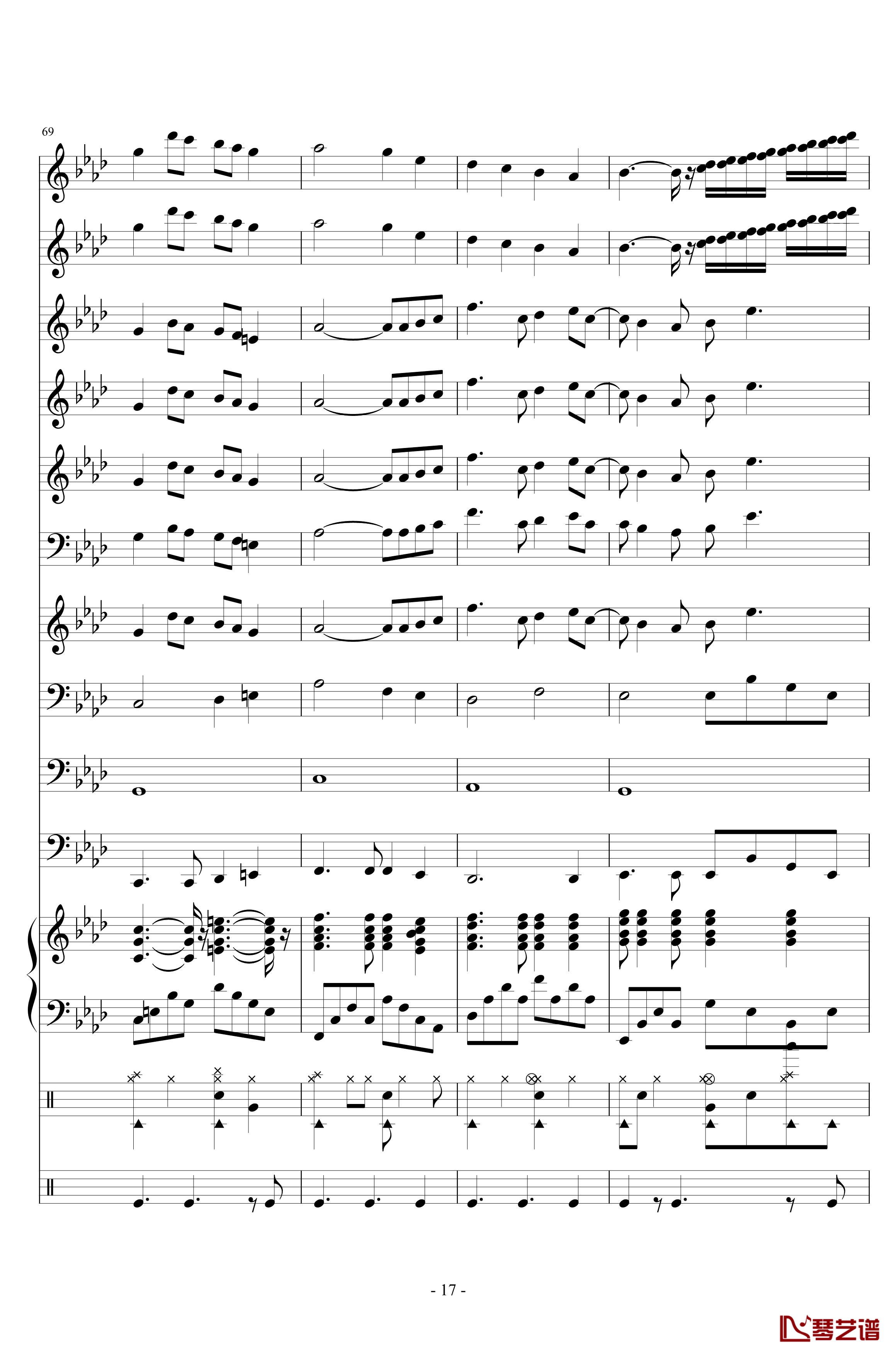 十年钢琴谱-陈奕迅- 小型管乐总谱17