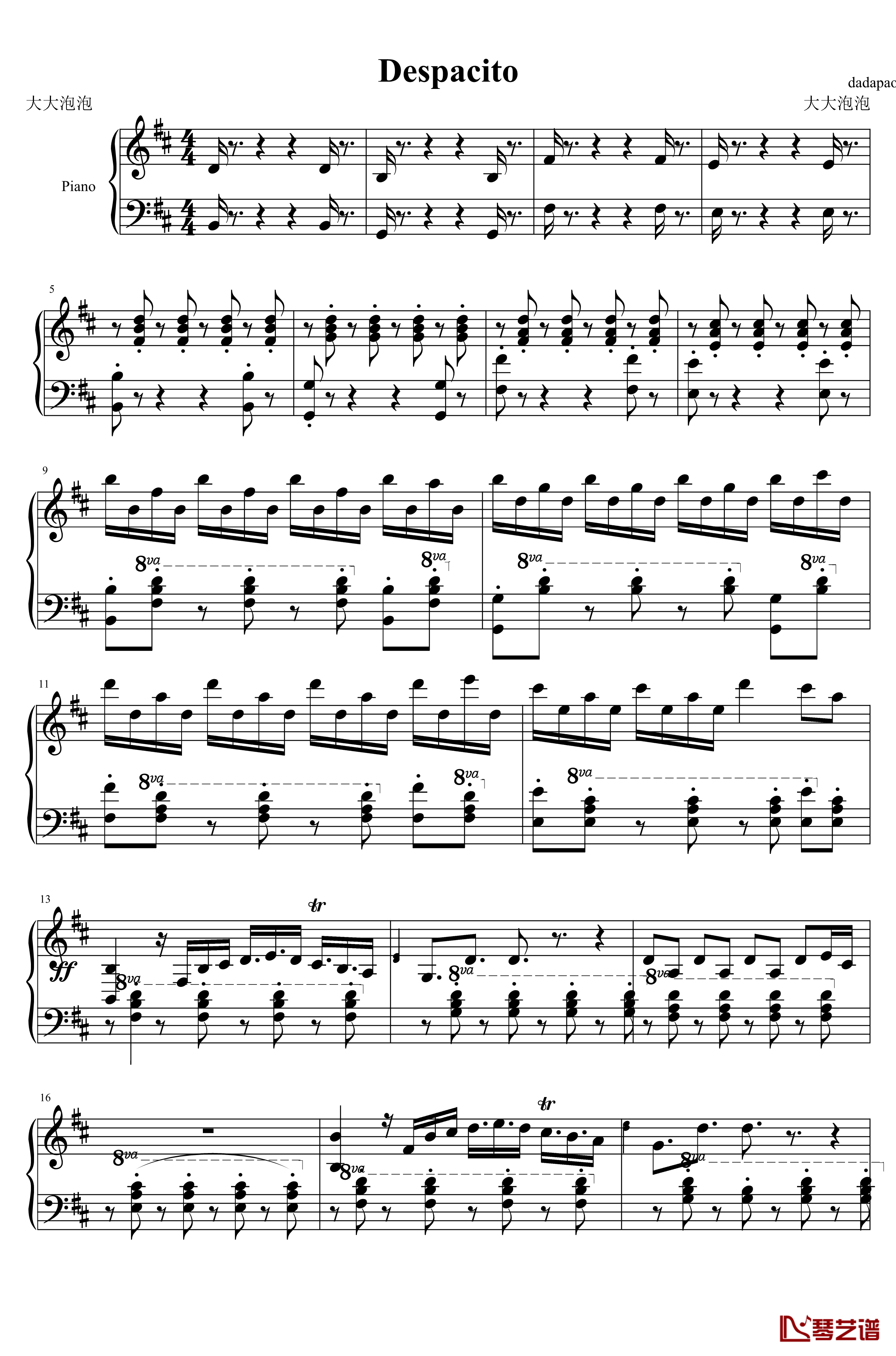 despacito钢琴谱-特别版-洋基老爹1