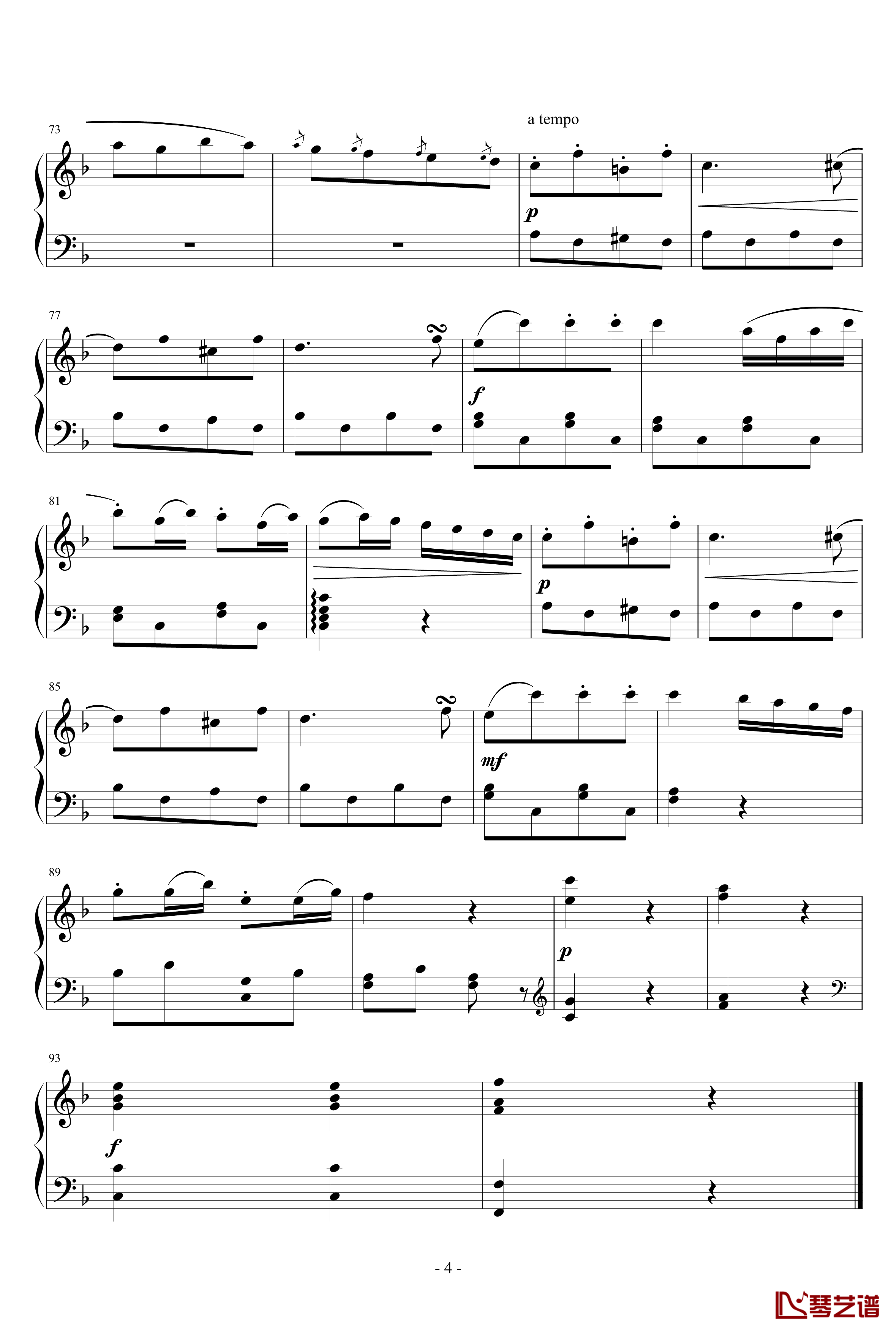 回旋曲钢琴谱-贝多芬-beethoven4