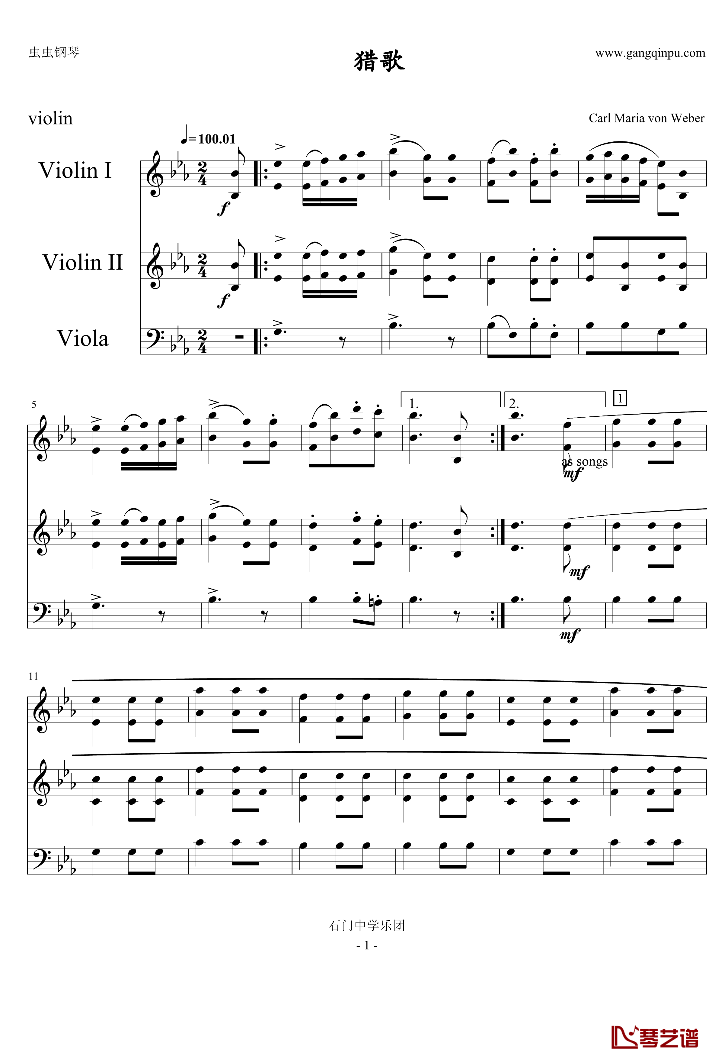 猎歌钢琴谱-Carl Maria von Weber1