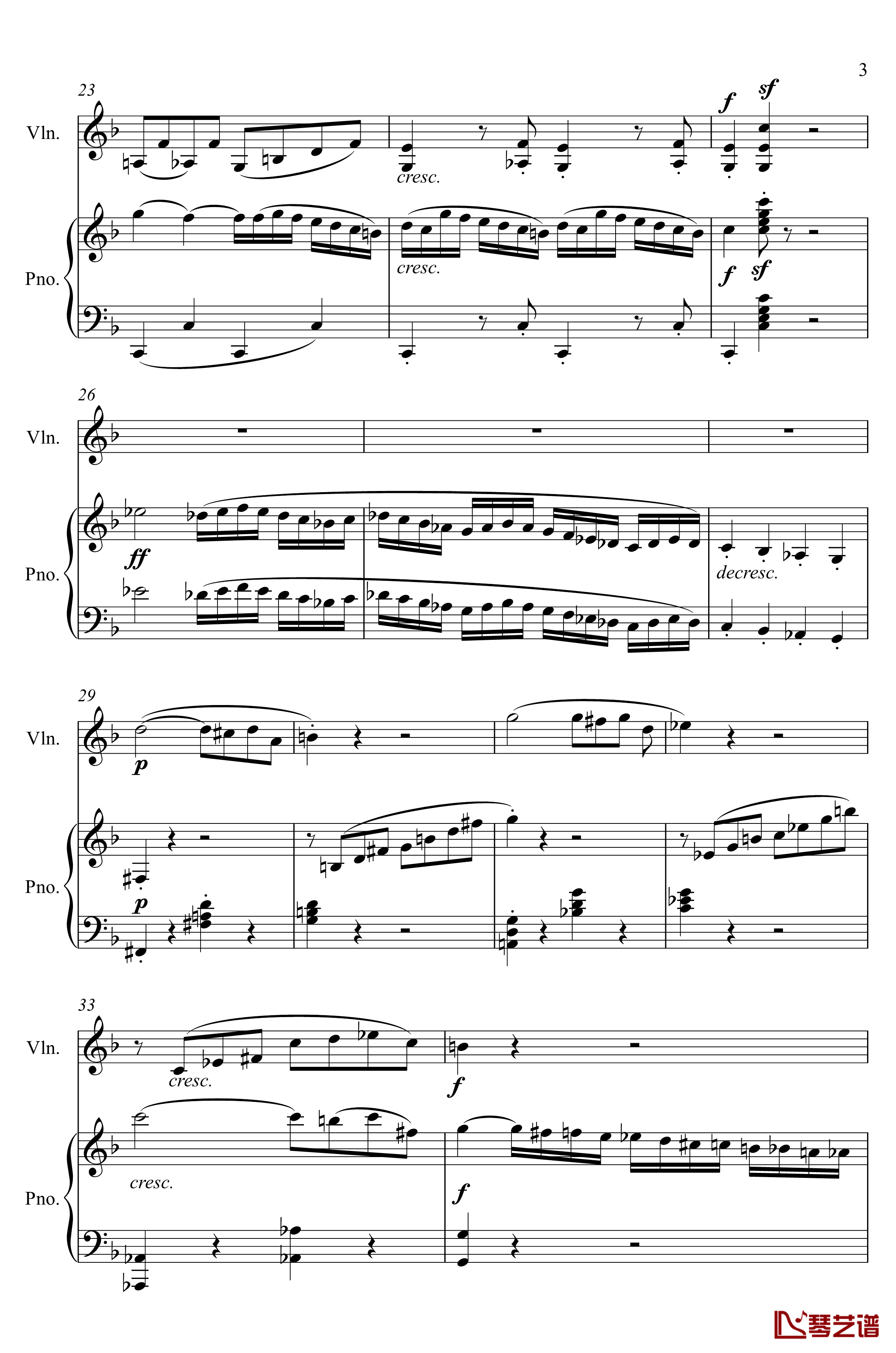 第5小提琴与钢琴奏鸣曲钢琴谱-第一乐章钢琴谱-贝多芬-beethoven3