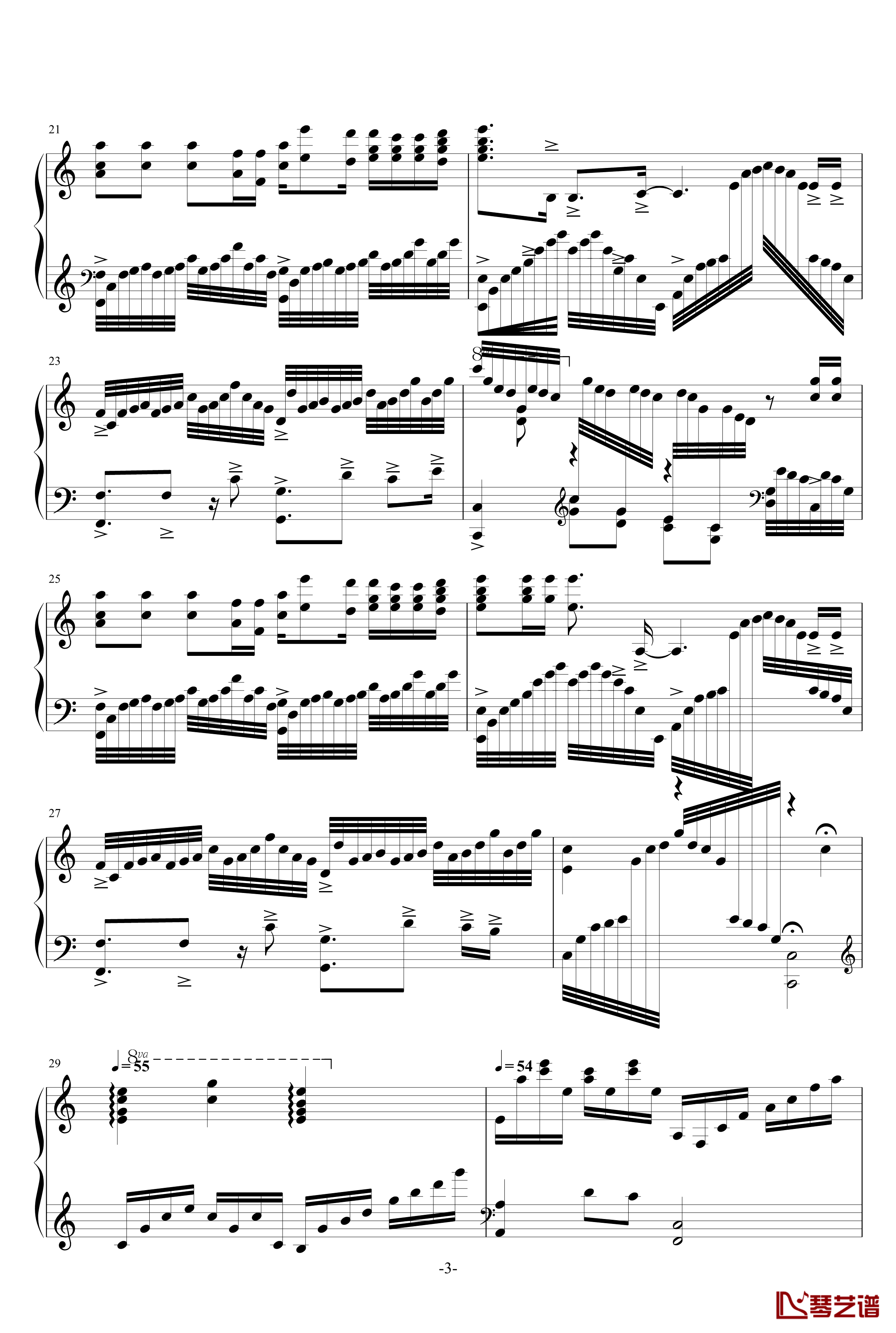 南山南钢琴谱-富含画面感的演奏级版-张磊3