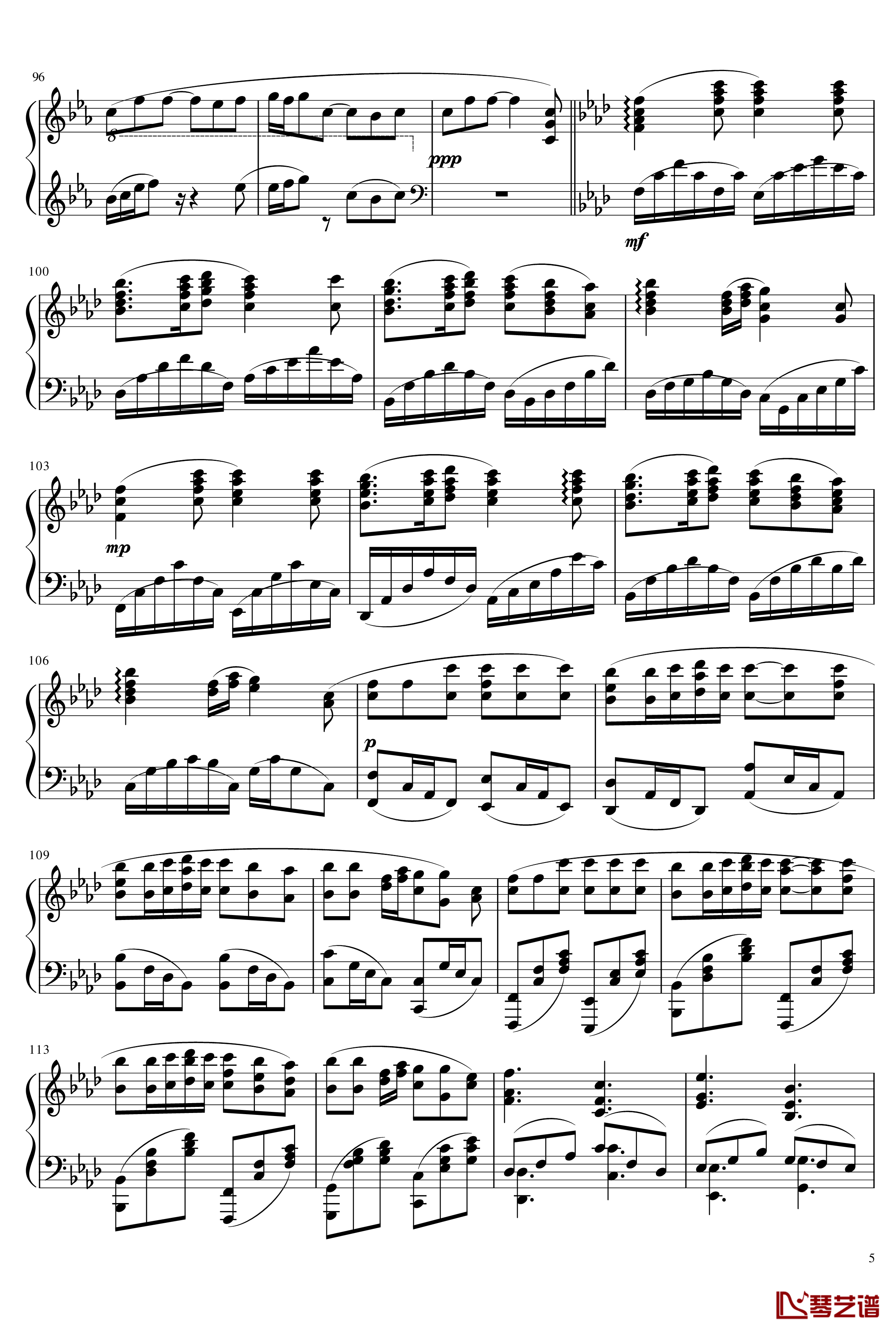 Aria钢琴谱--第四章珈蓝之洞片尾曲-空之境界-尾浦游纪5