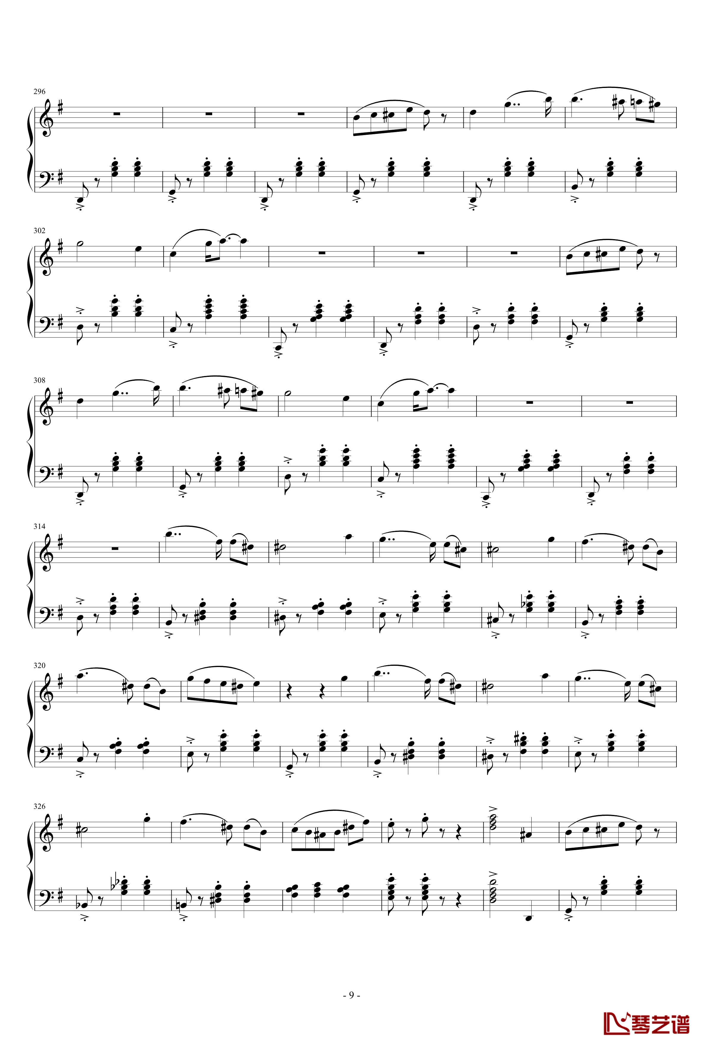 圆舞曲钢琴谱-DXF9