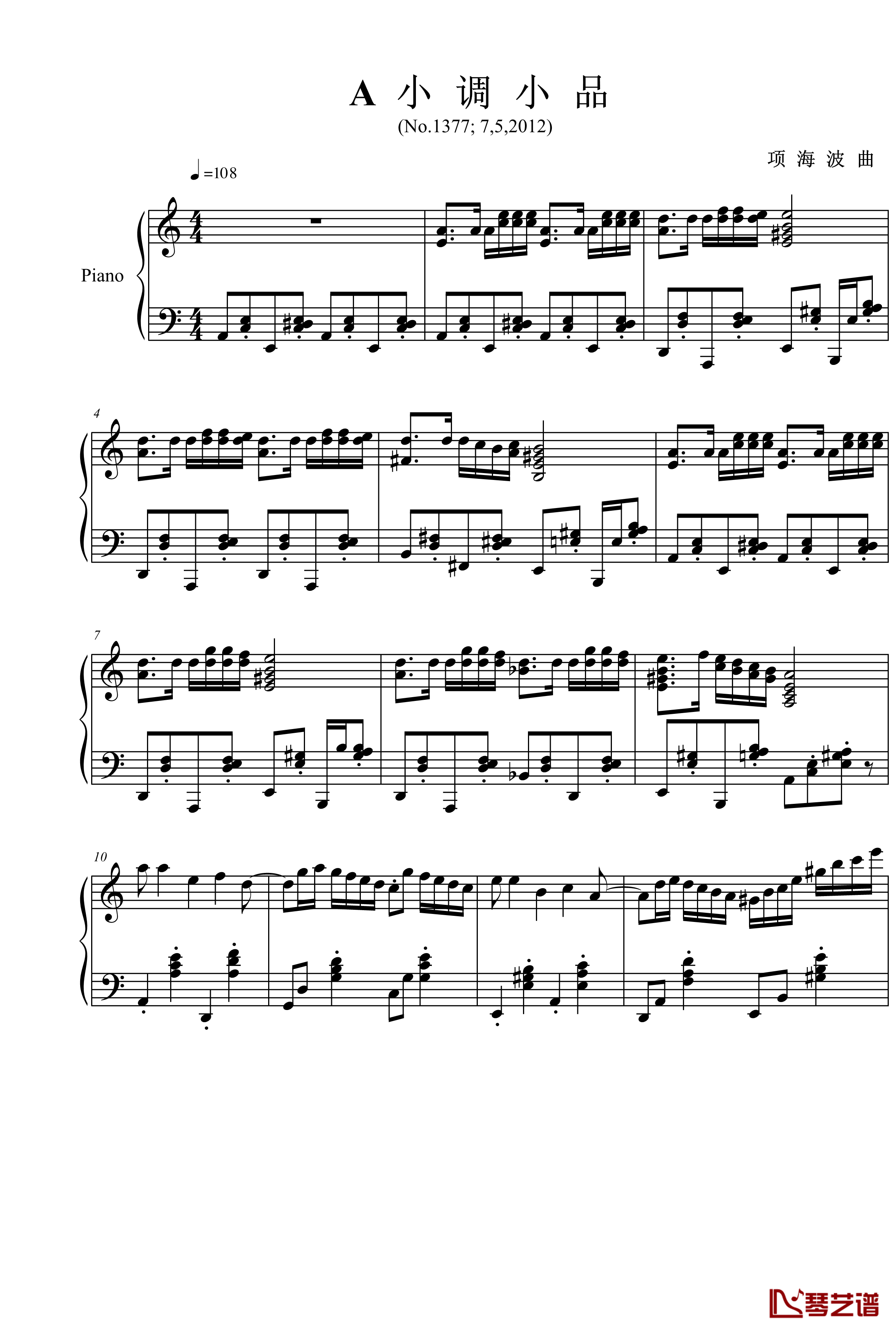 小品玫瑰舞曲77秒钢琴谱-项海波1