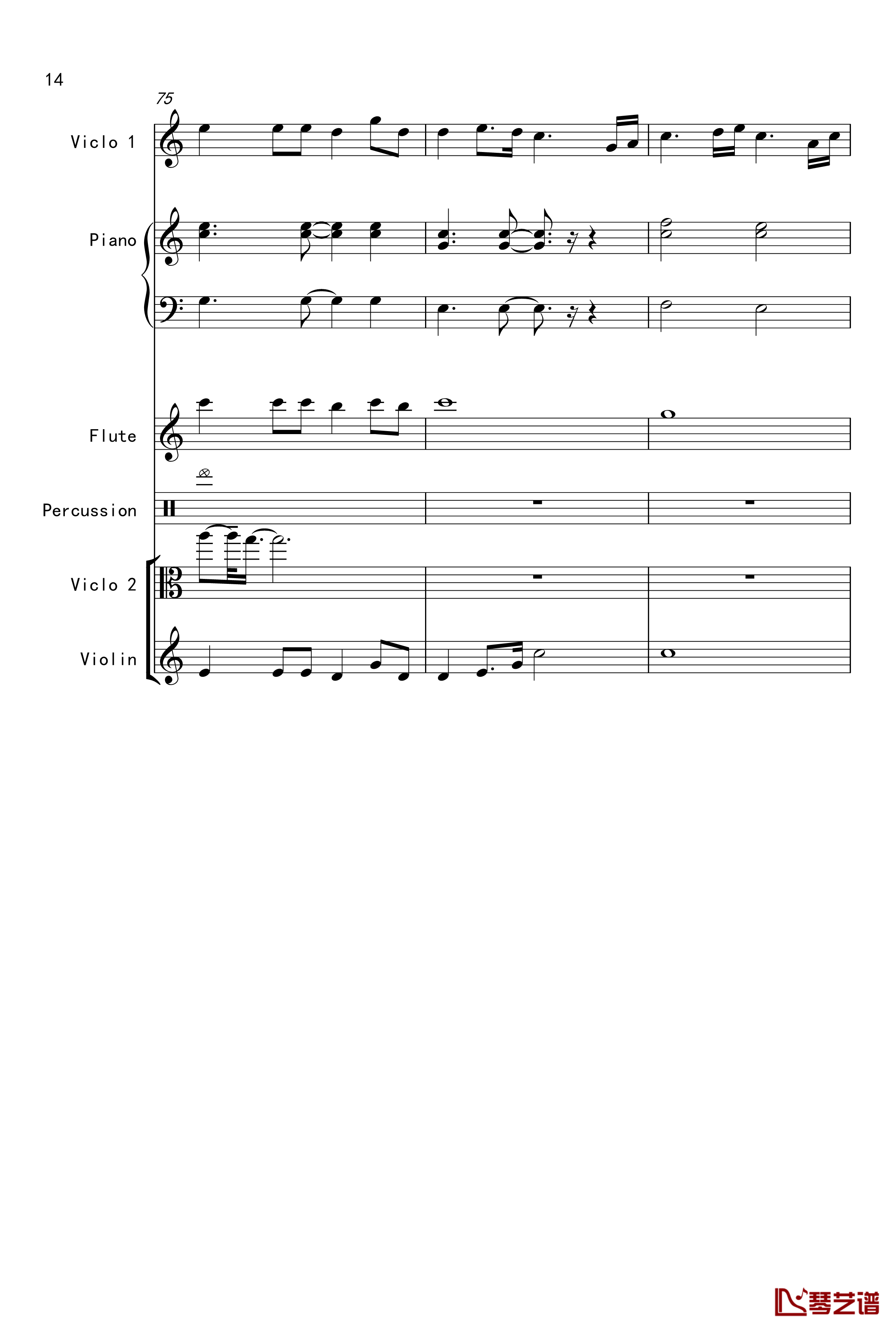 天边的彩虹钢琴谱-V2.0改版-20631732614