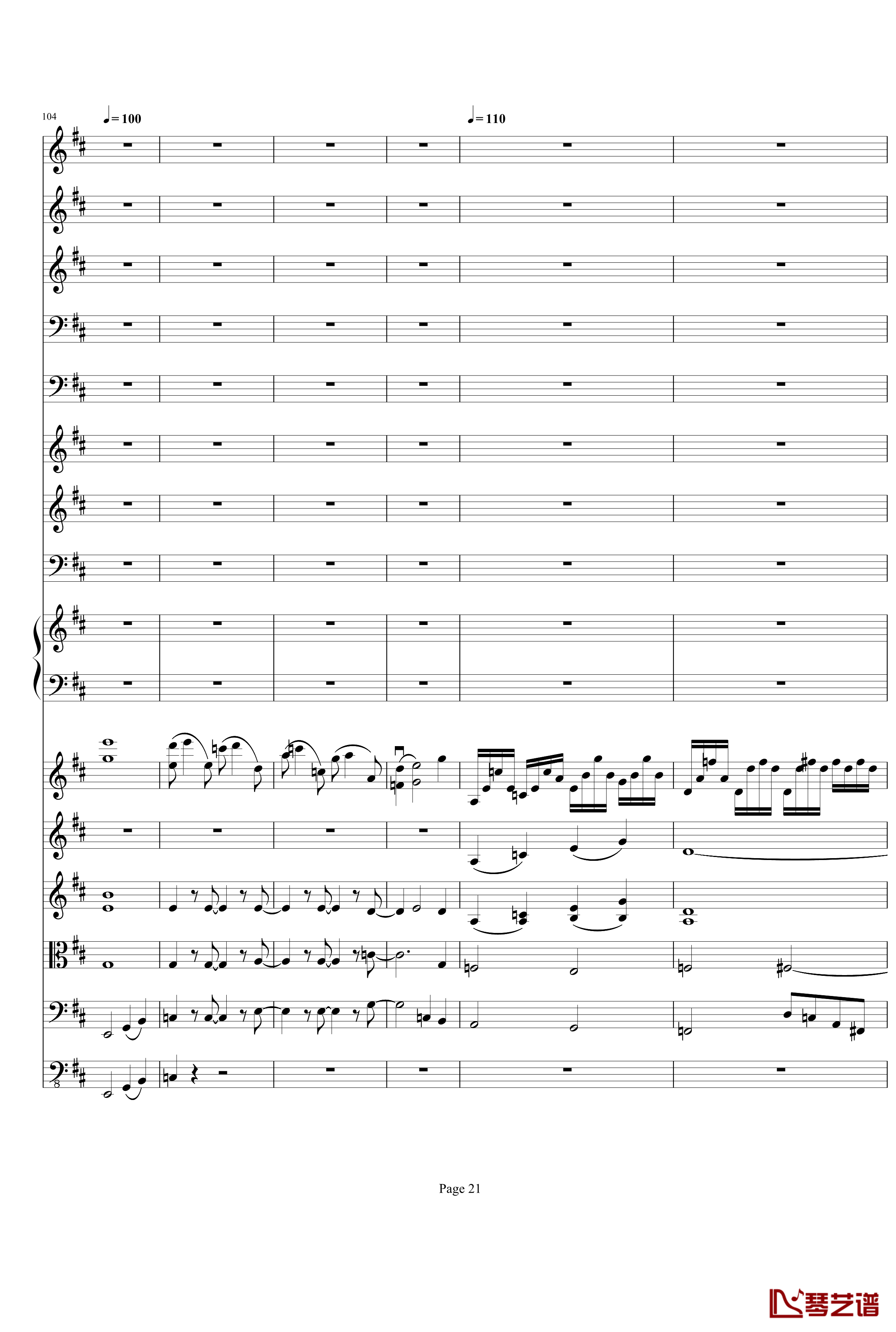 b小调小提琴协奏曲第三乐章钢琴谱-总谱-项道荣21