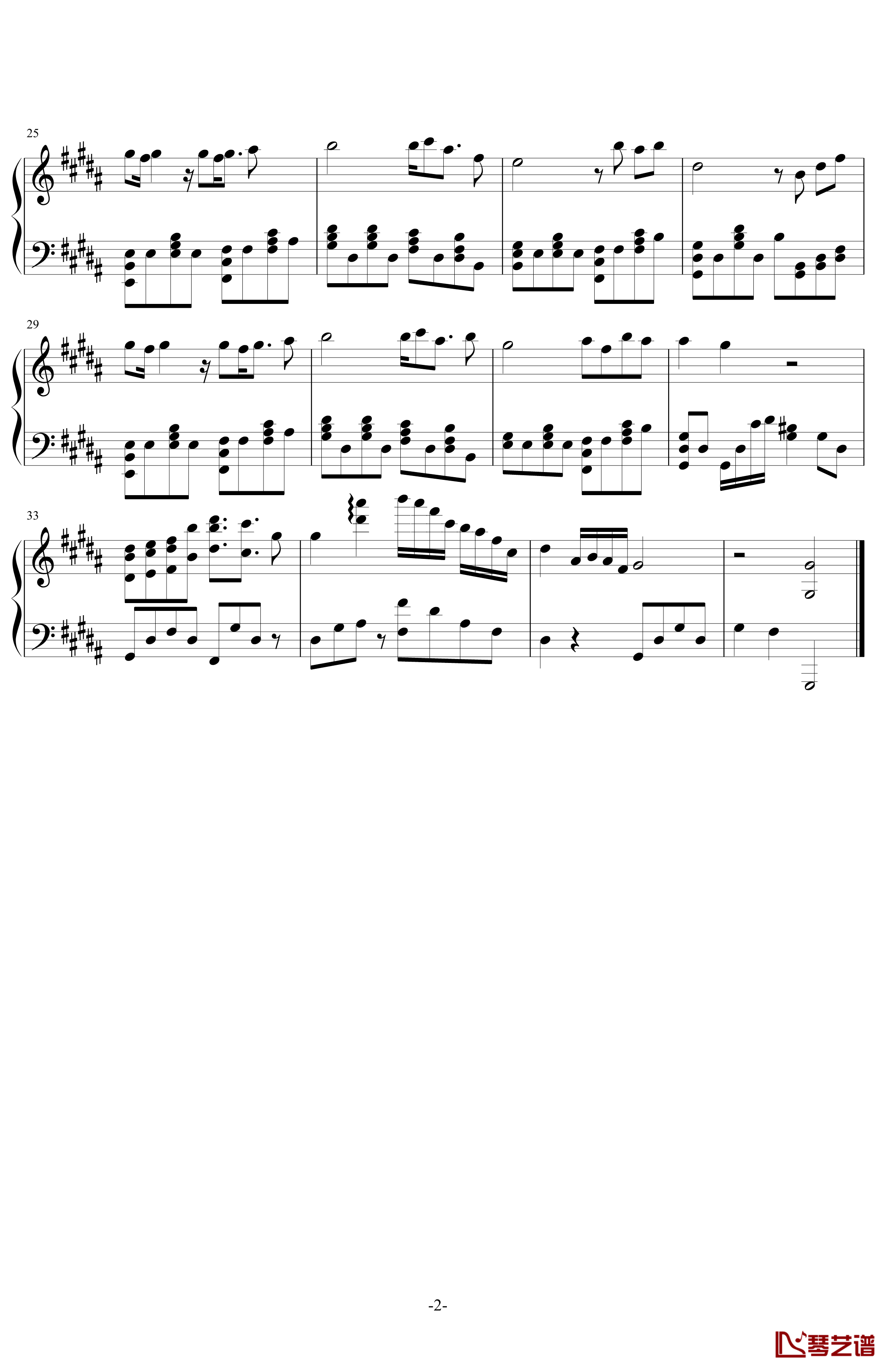 我以为钢琴谱-王珞丹2