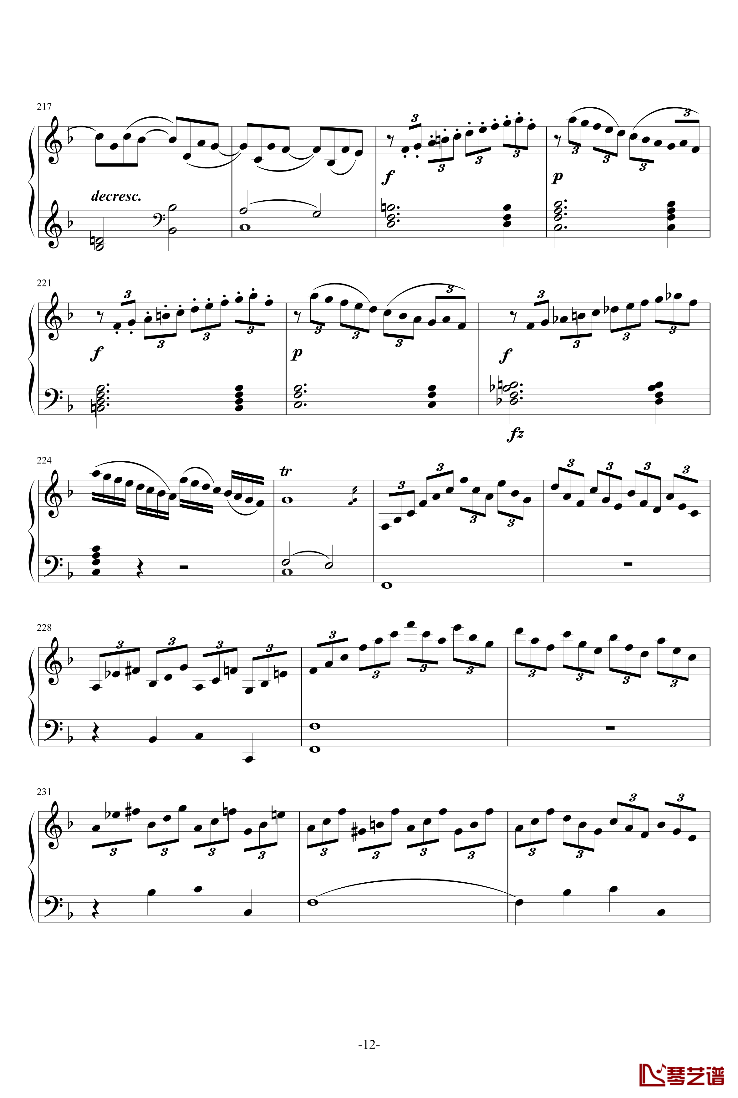 F大调奏鸣曲钢琴谱-莫扎特12