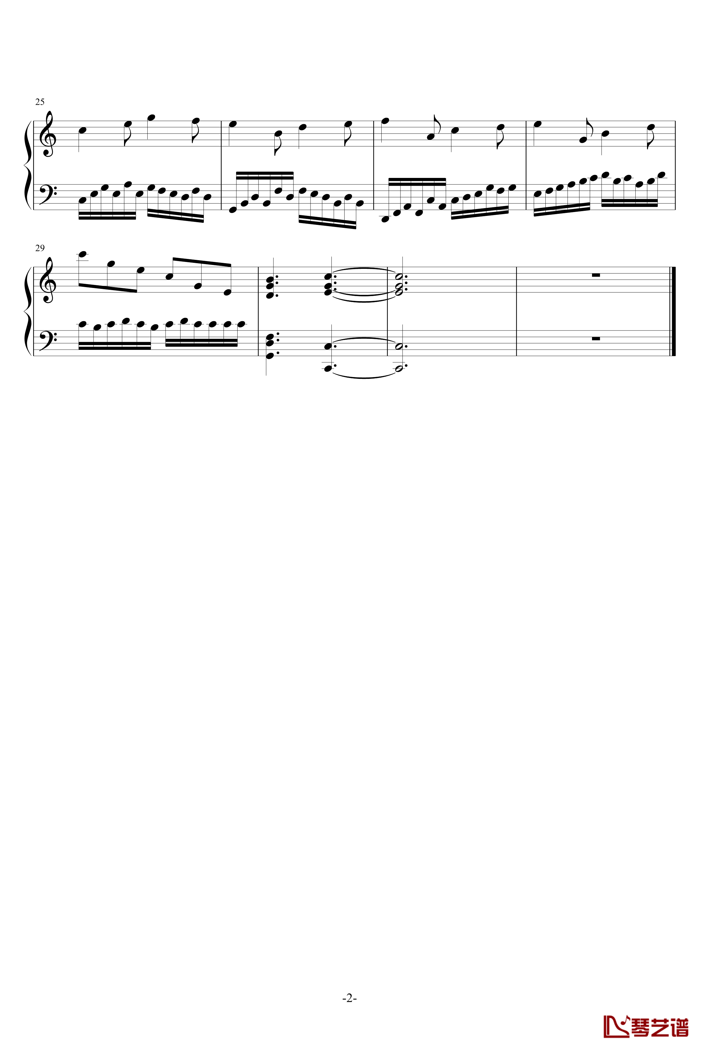 asun创意曲钢琴谱-献给小矮星-付奇山同学-asun06242