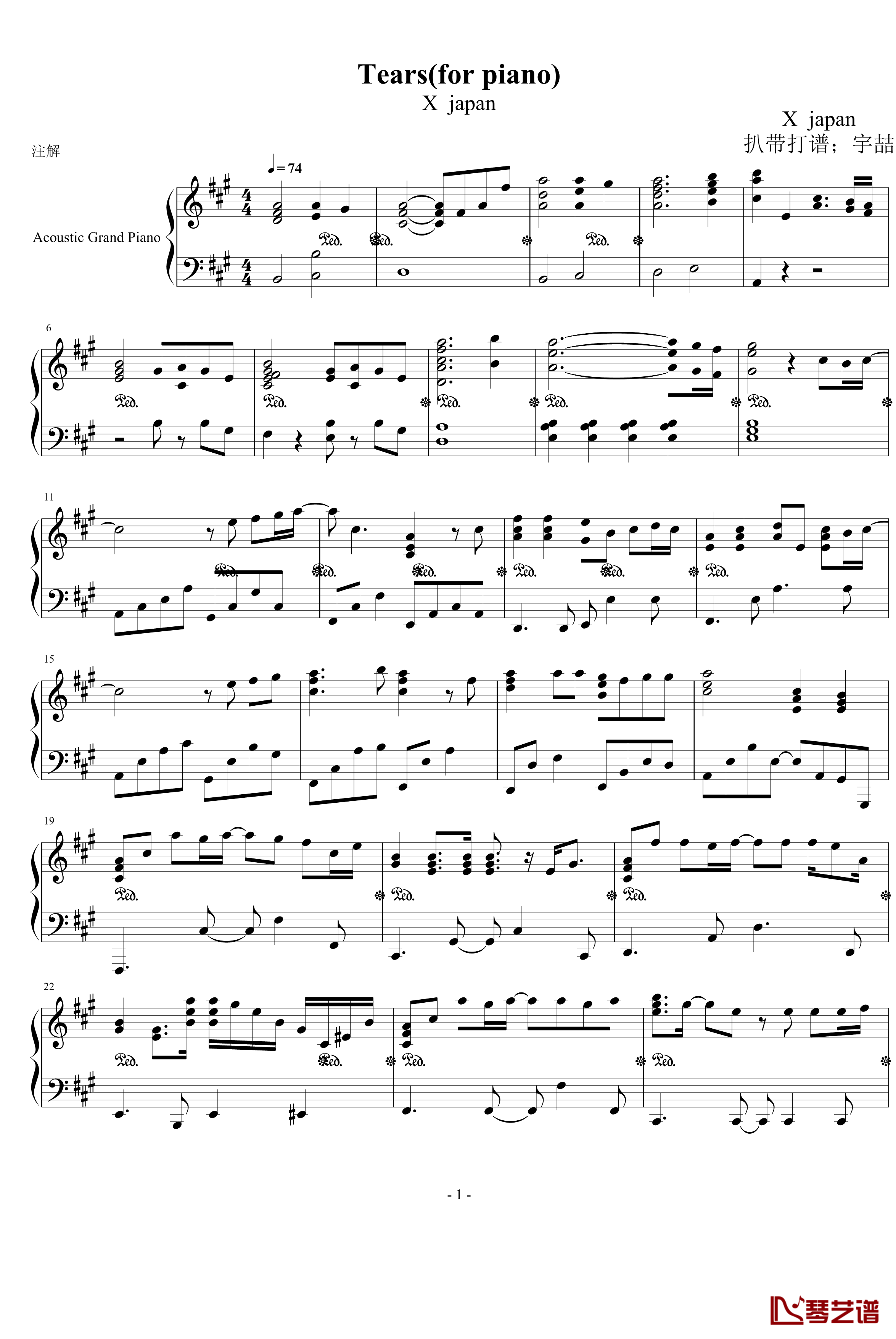 taers钢琴谱-钢琴版-欧美经典1