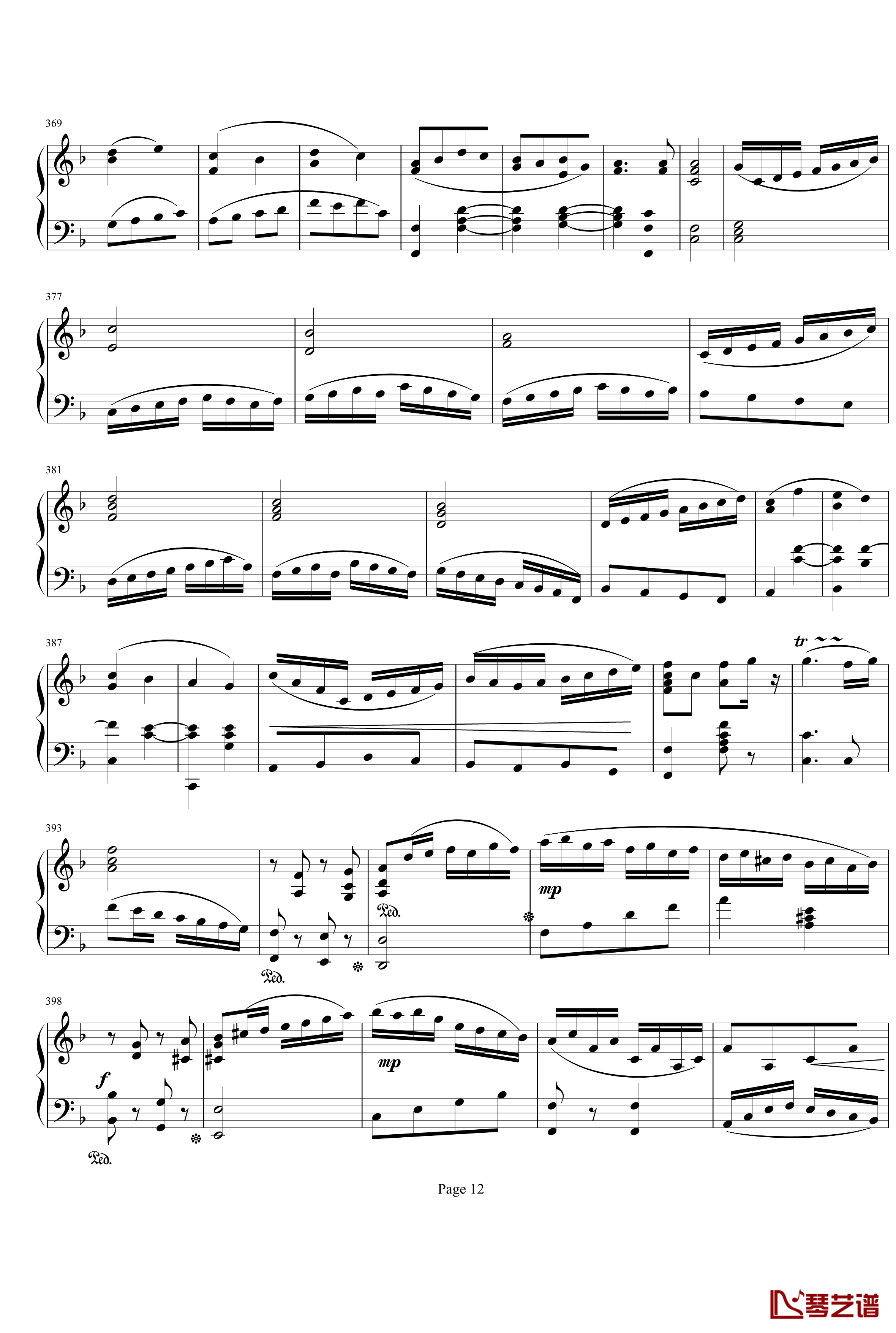 钢琴奏鸣曲1钢琴谱-项道荣12