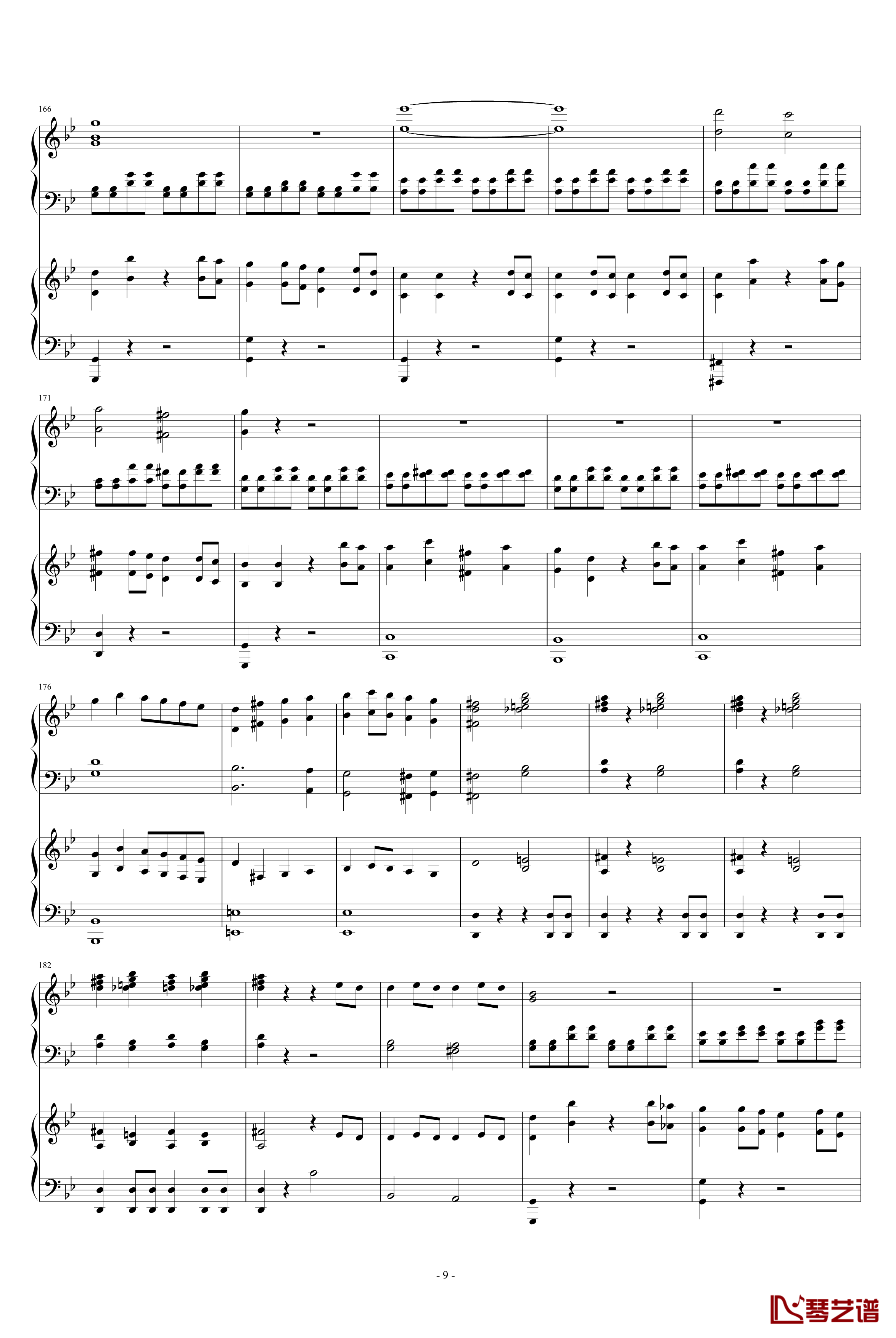 第四十号交响曲第一乐章钢琴谱-双钢琴-莫扎特9