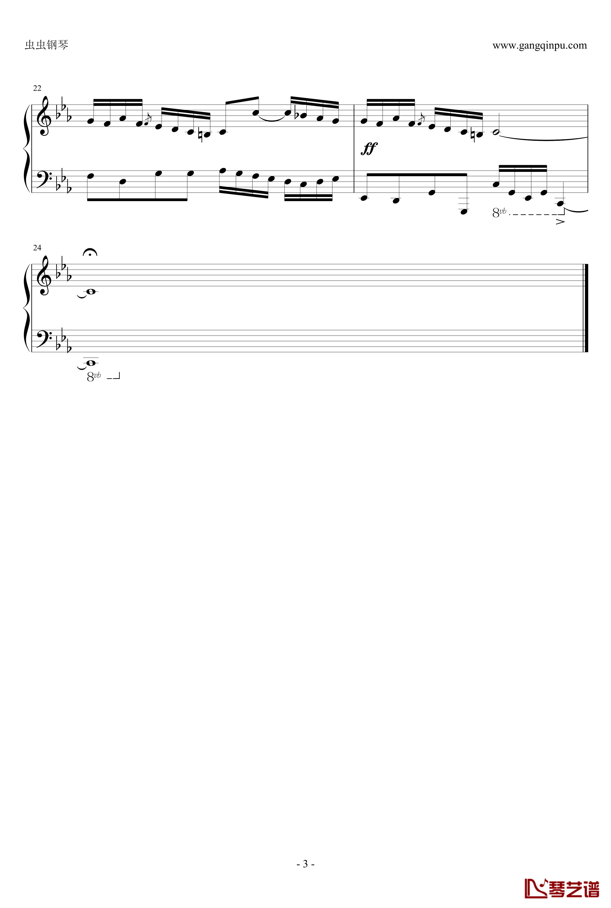 Invention In C Minor钢琴谱-Billy Joel3