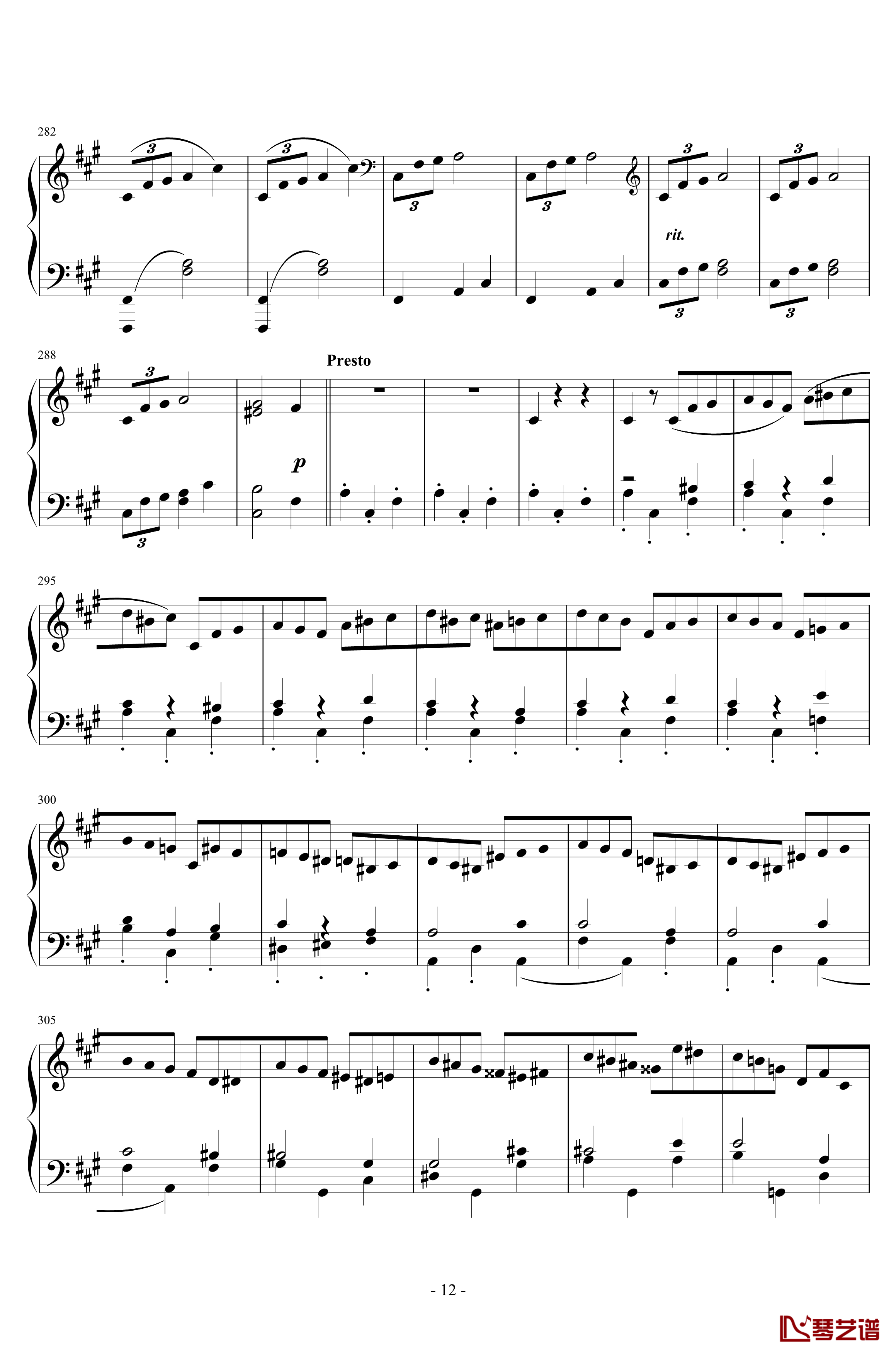 第三乐章钢琴谱-A大调奏鸣曲-清代皇帝12