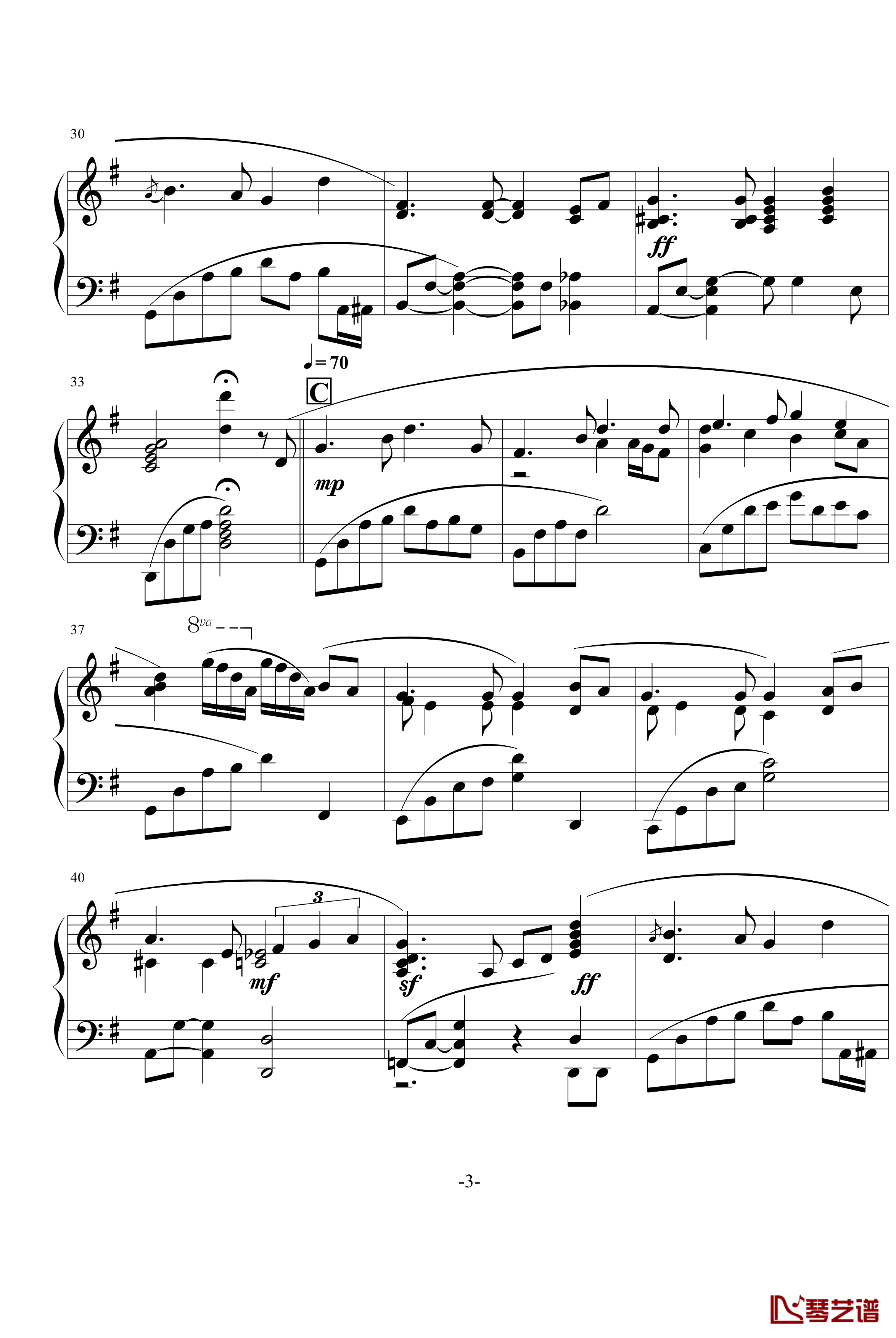 月亮代表我的心钢琴谱-最原始版本-邓丽君3
