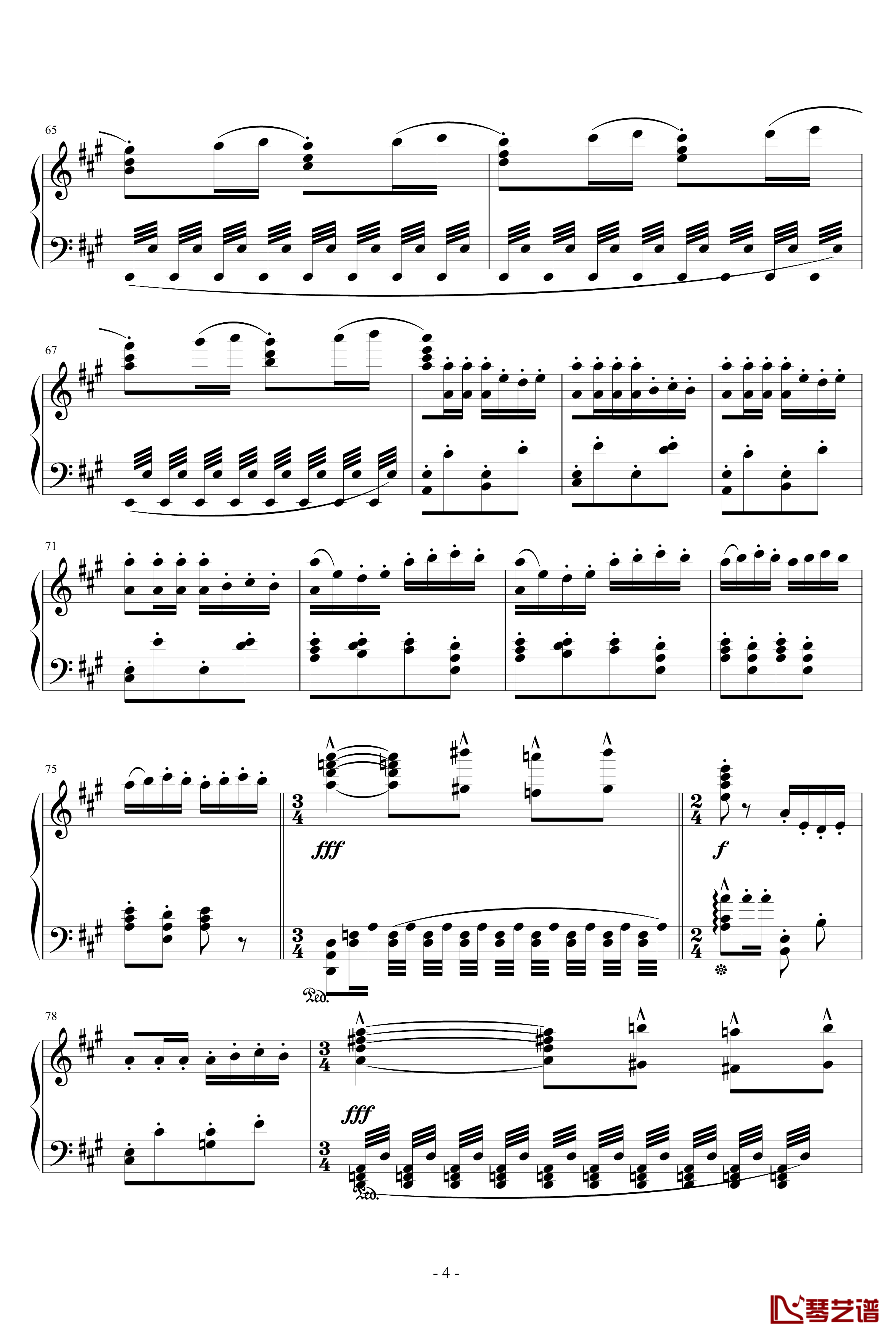 卡门哈巴涅拉舞曲钢琴谱-霍洛维茨4