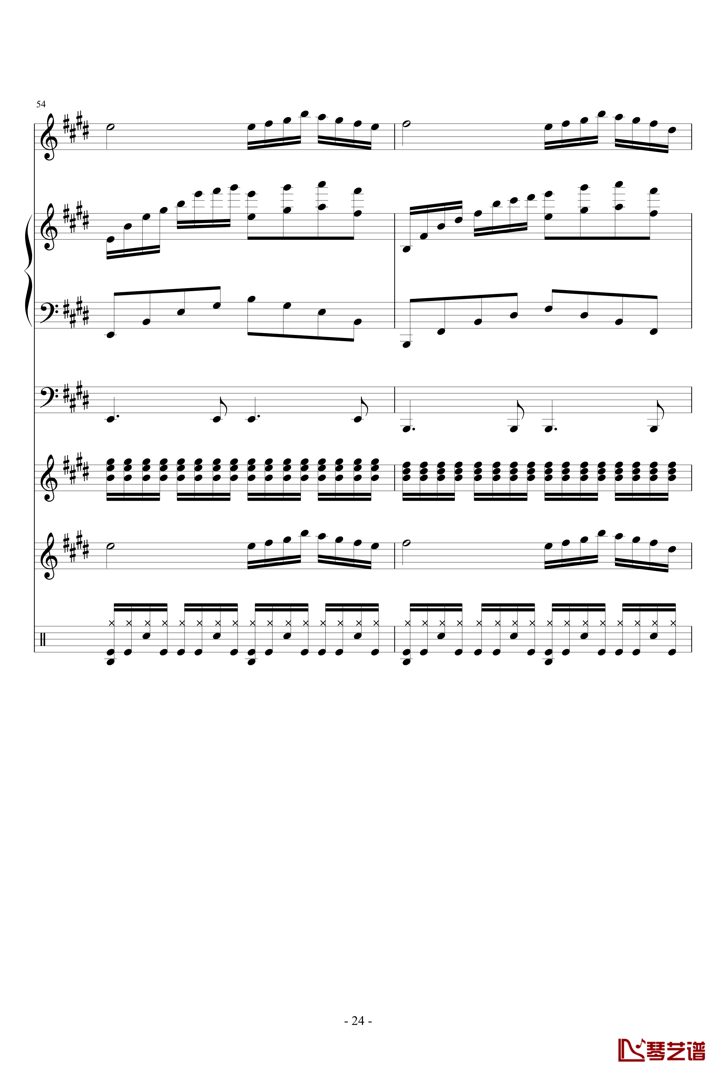 HOLD YOUR HANDS钢琴谱-血腥残阳24