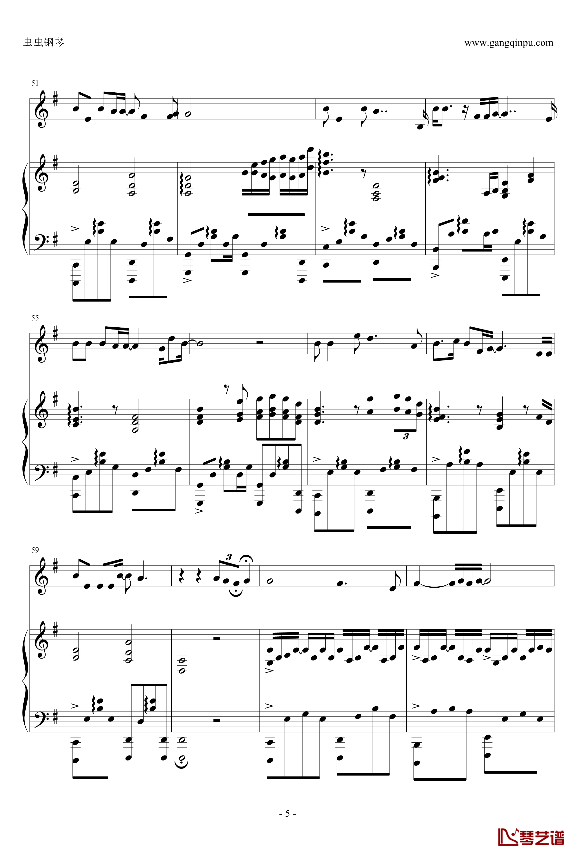 斑马斑马钢琴谱-宋冬野5