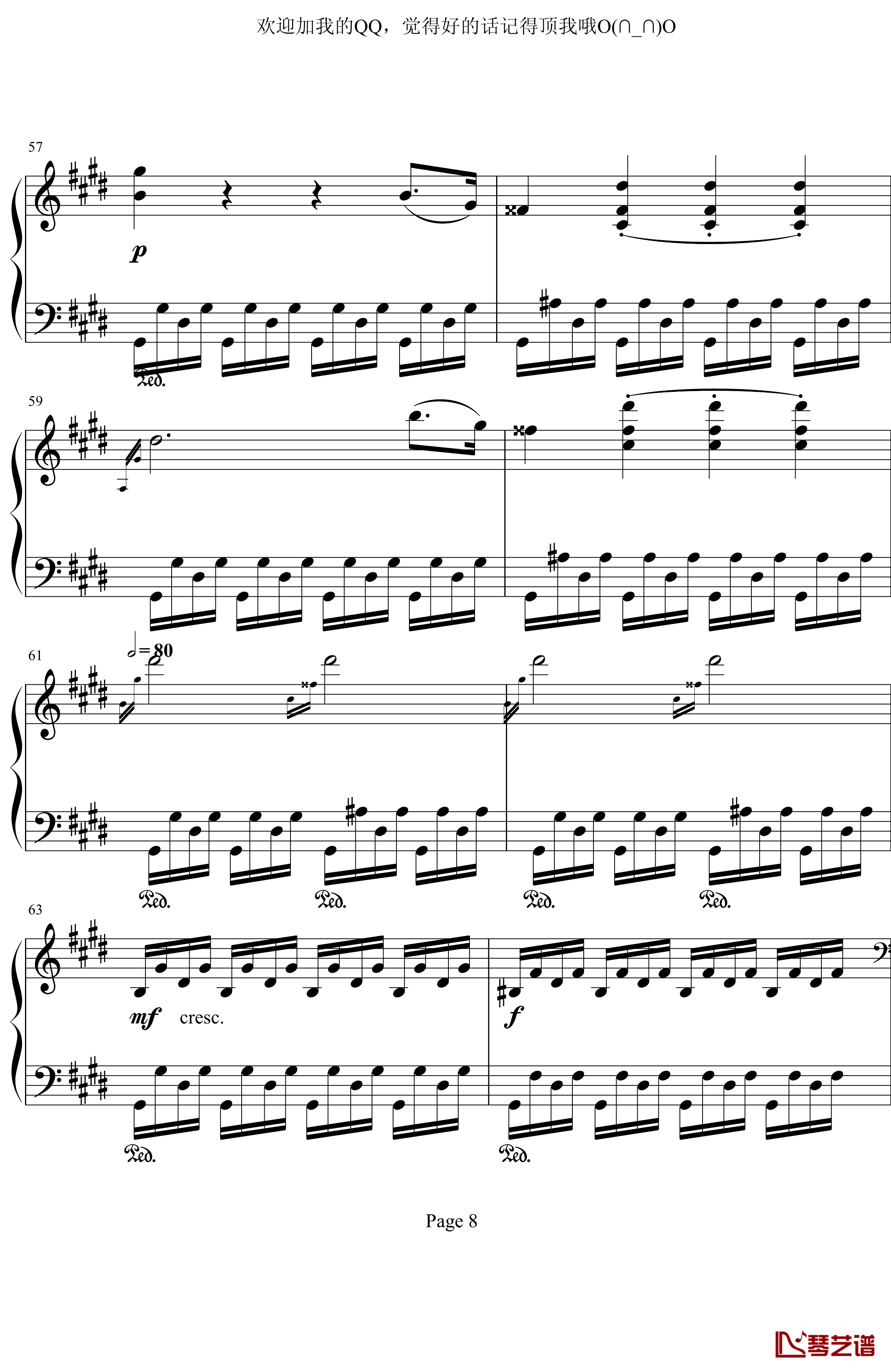 月光奏鸣曲第三乐章钢琴谱-贝多芬-beethoven8