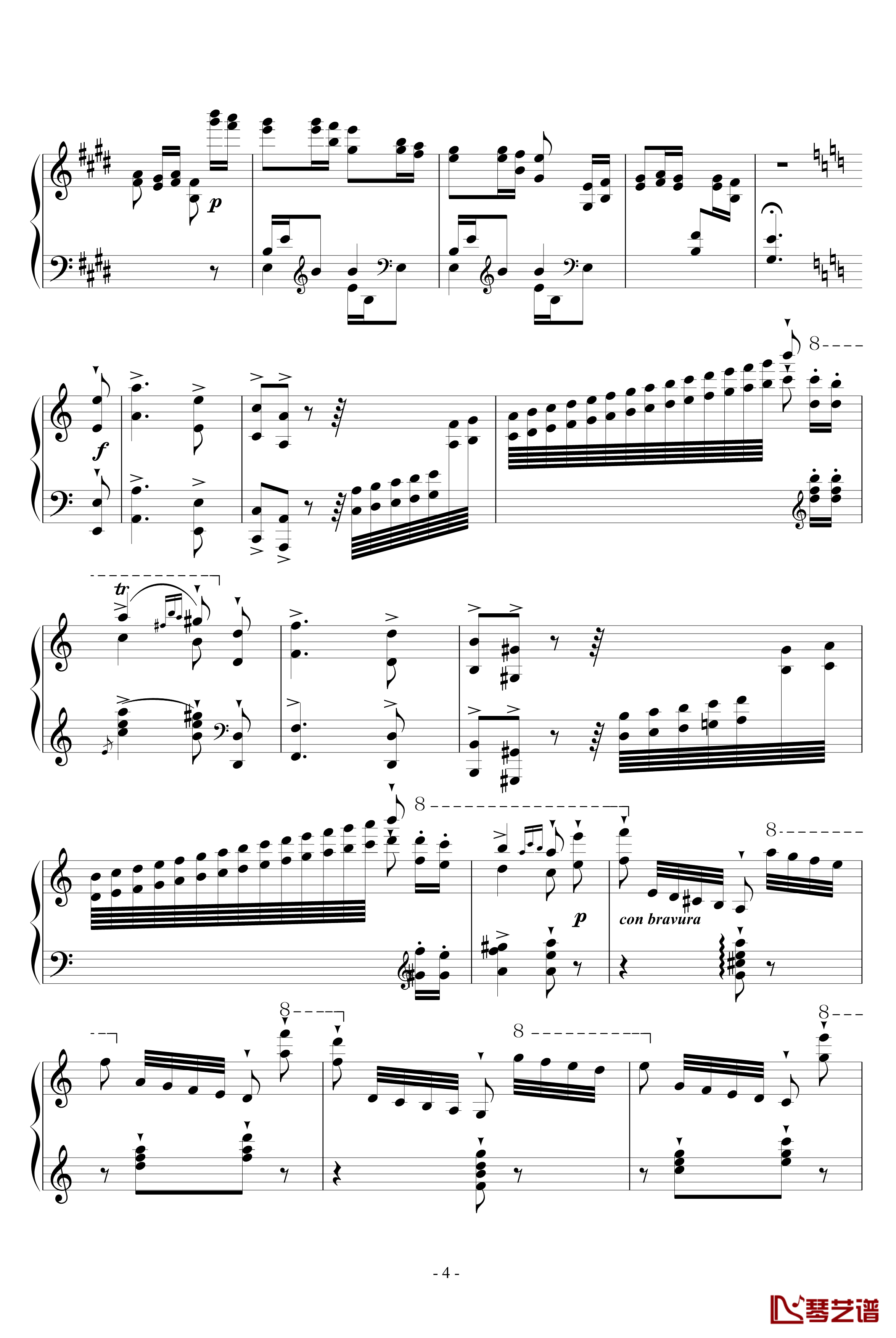 帕格尼尼练习曲5钢琴谱-李斯特4