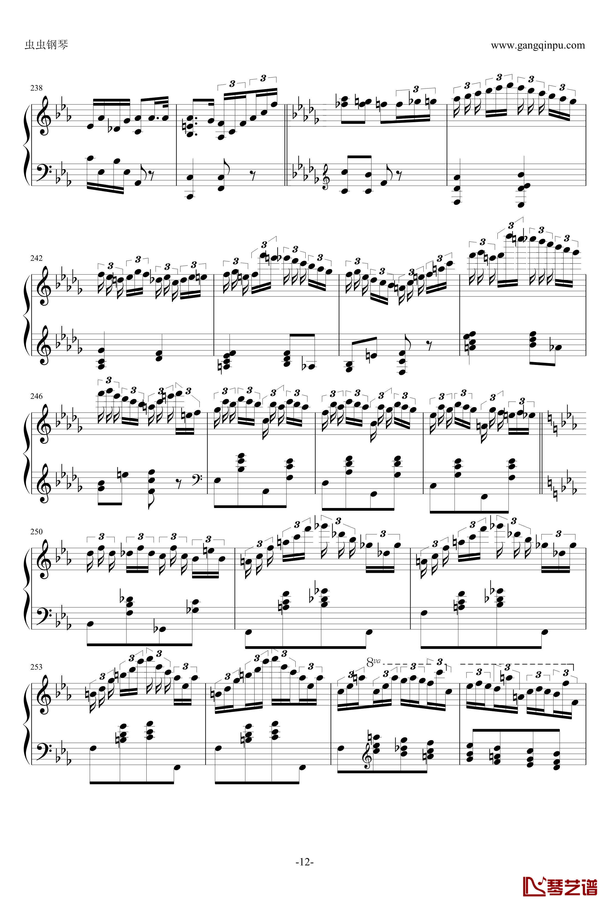 第三钢琴回旋曲Op.16钢琴谱-肖邦-chopin12