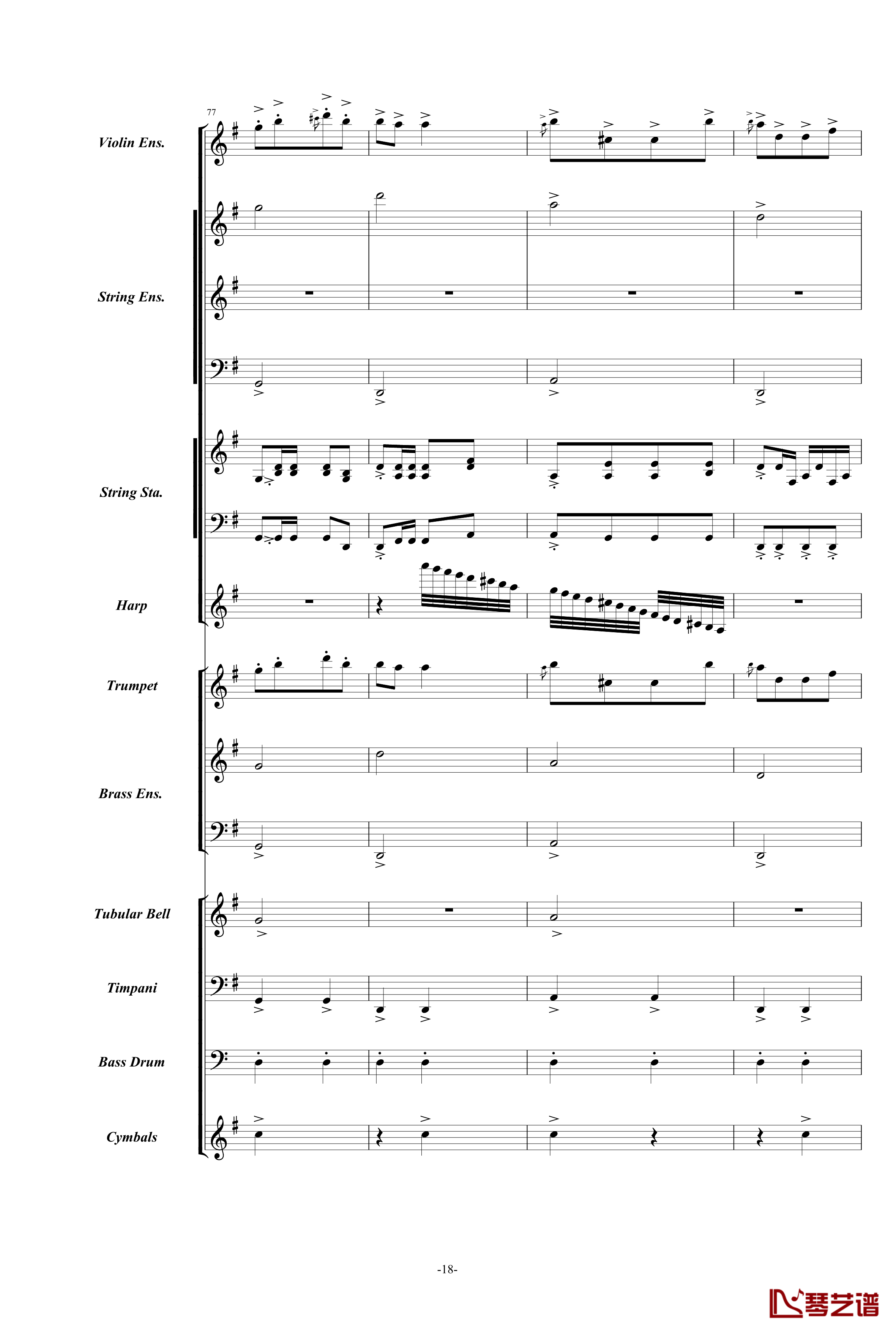 康康舞曲钢琴谱-震撼交响版总谱-奥芬巴赫18