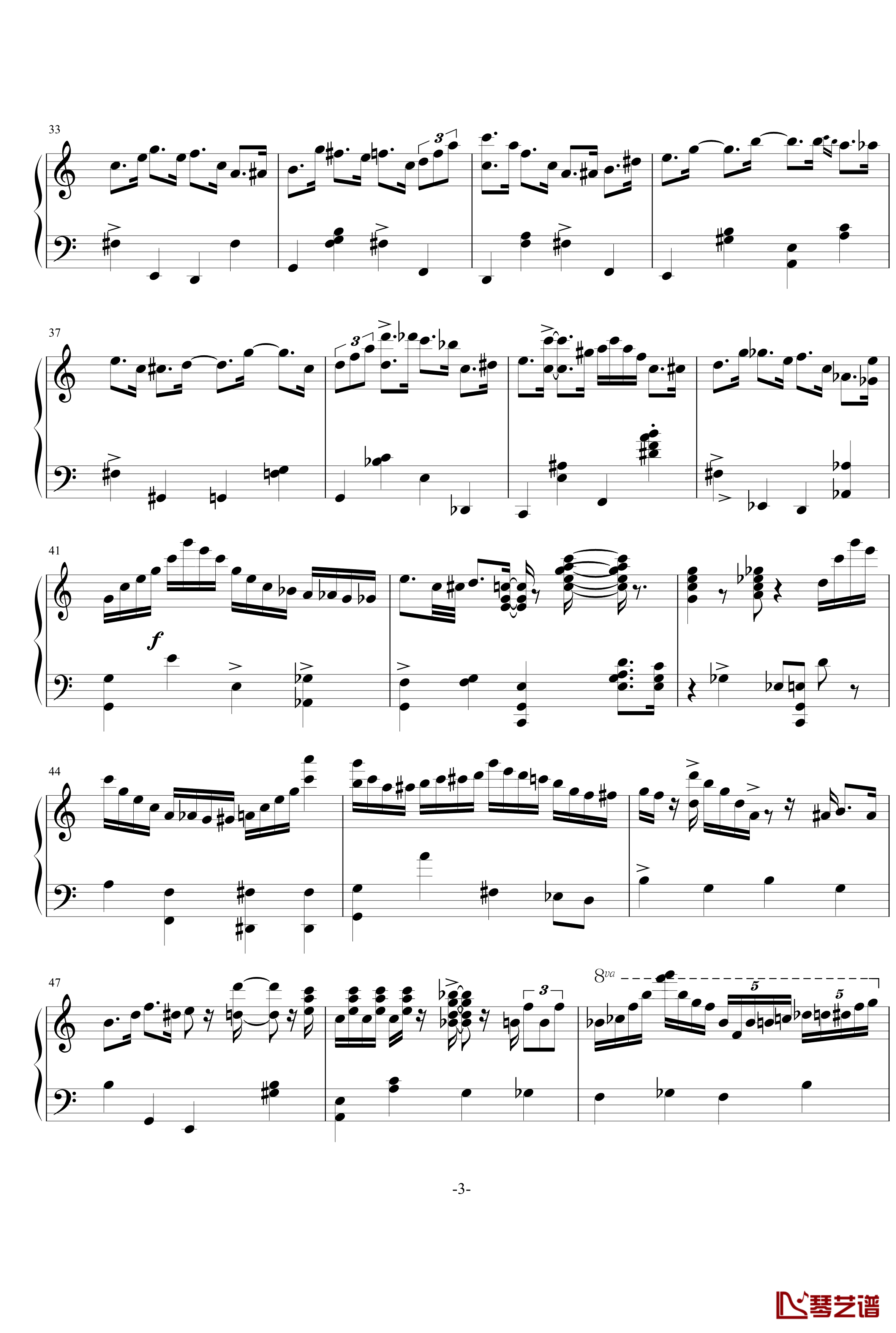 生日快乐钢琴谱-爵士野蜂版-Dennis Matsuev3