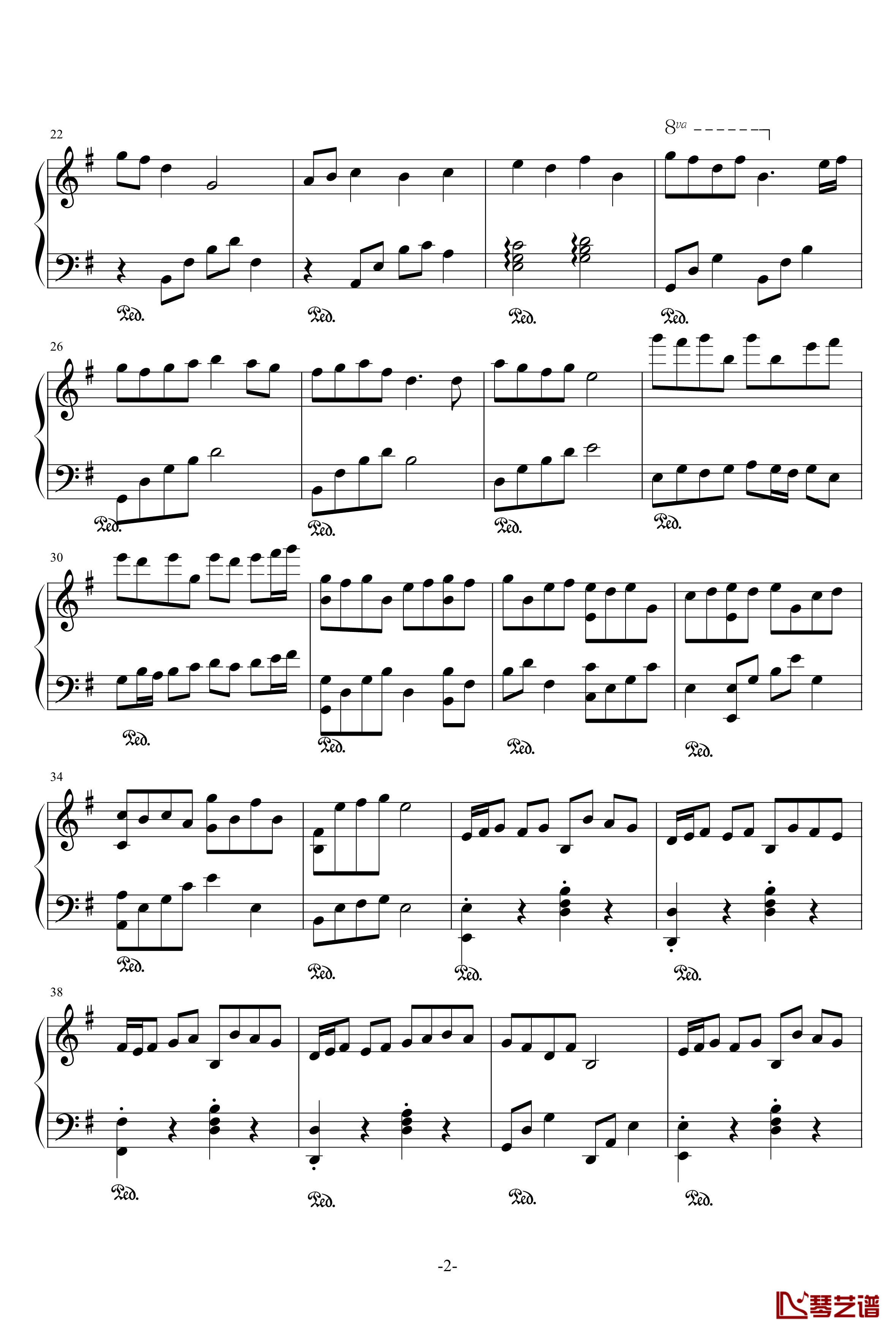 Dan melody钢琴谱-汪小文2