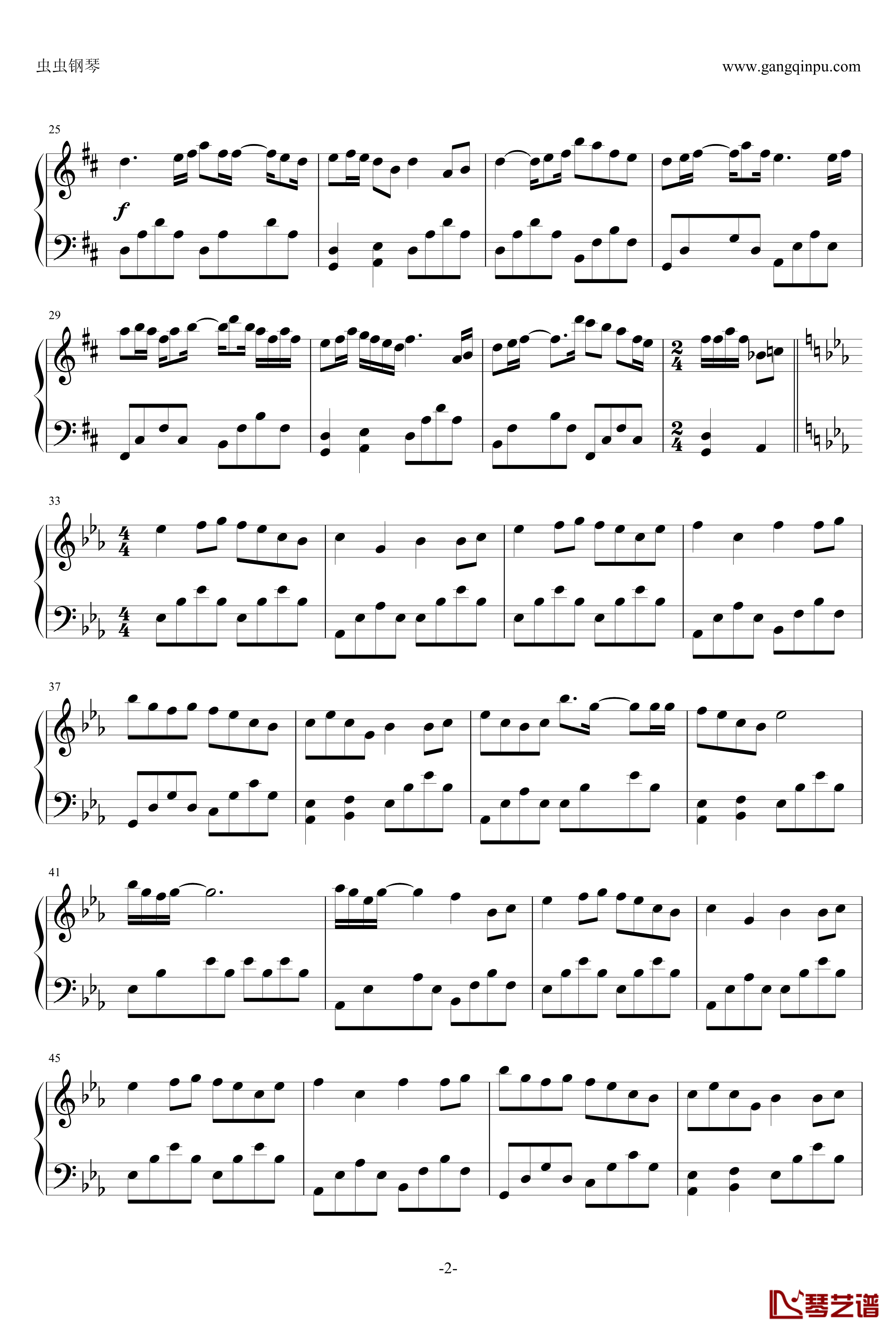 极乐歌钢琴谱-0.95版-柯佩磊2