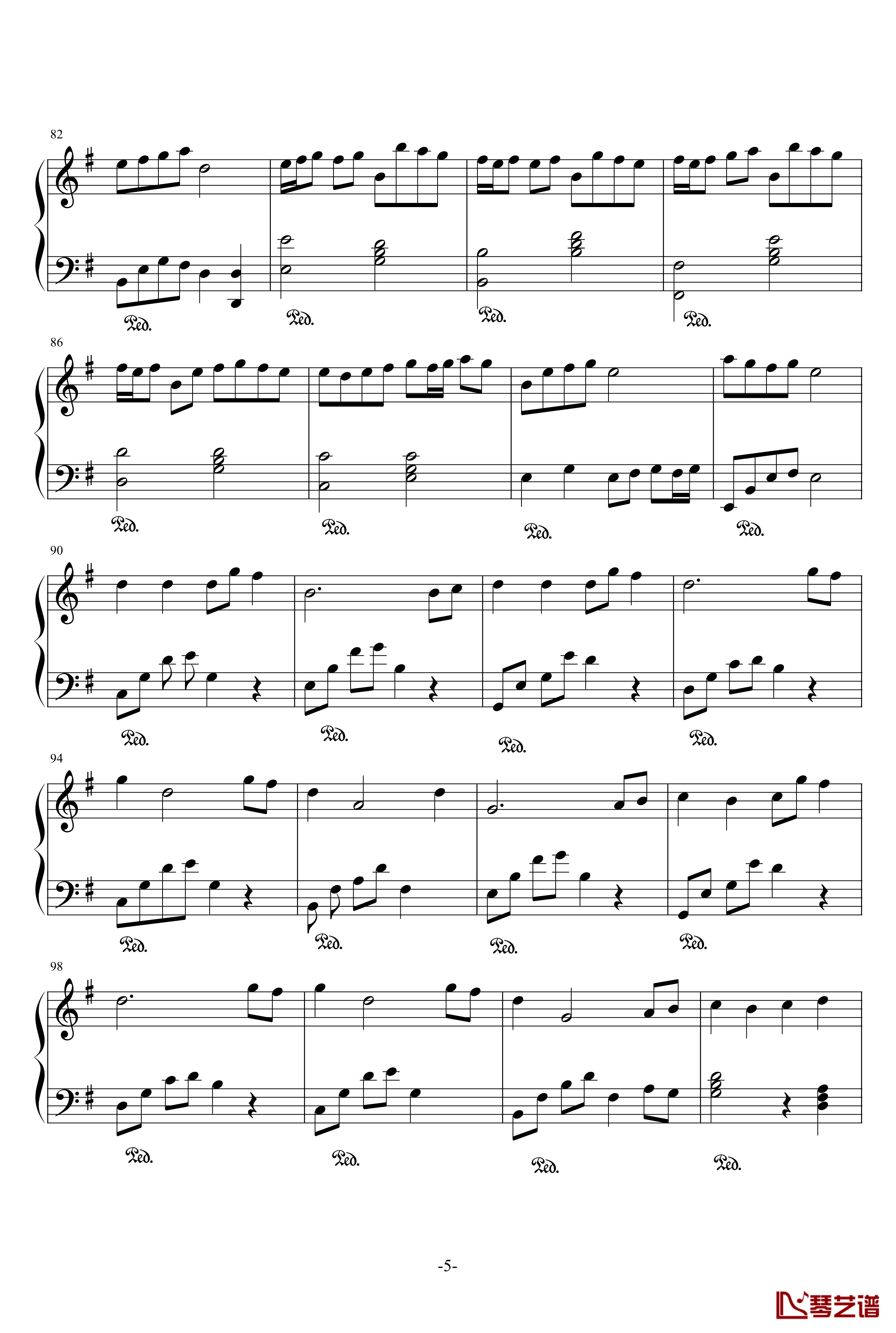 Dan melody钢琴谱-汪小文5