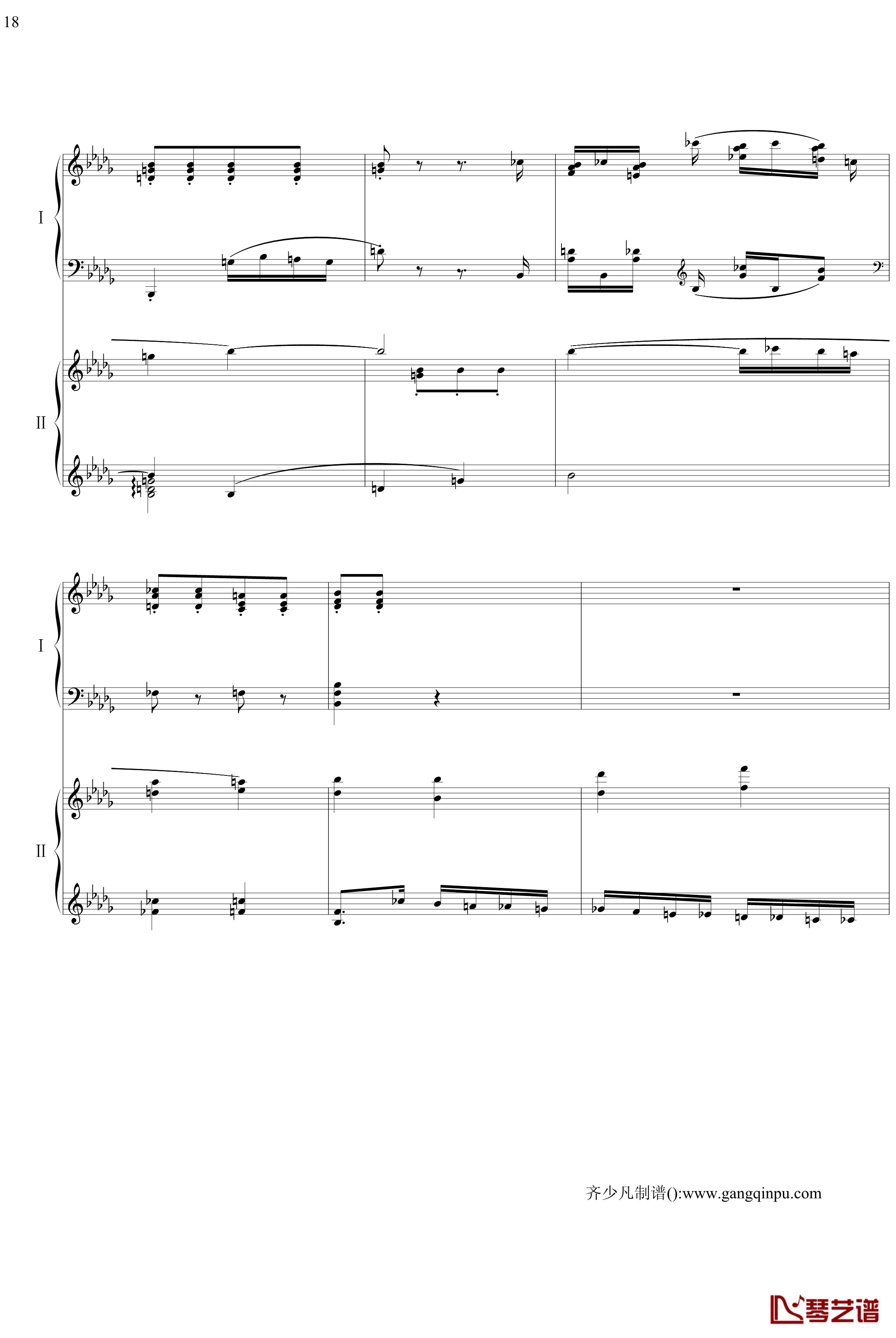 帕格尼尼主题狂想曲钢琴谱-11~18变奏-拉赫马尼若夫18