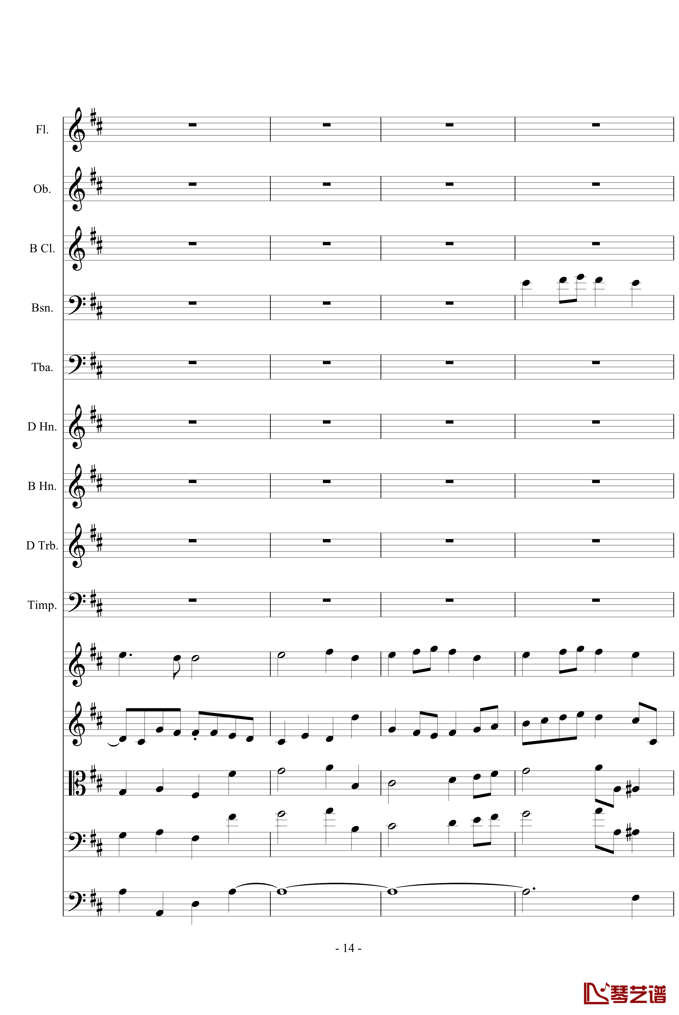 欢乐颂钢琴谱-总谱-贝多芬14