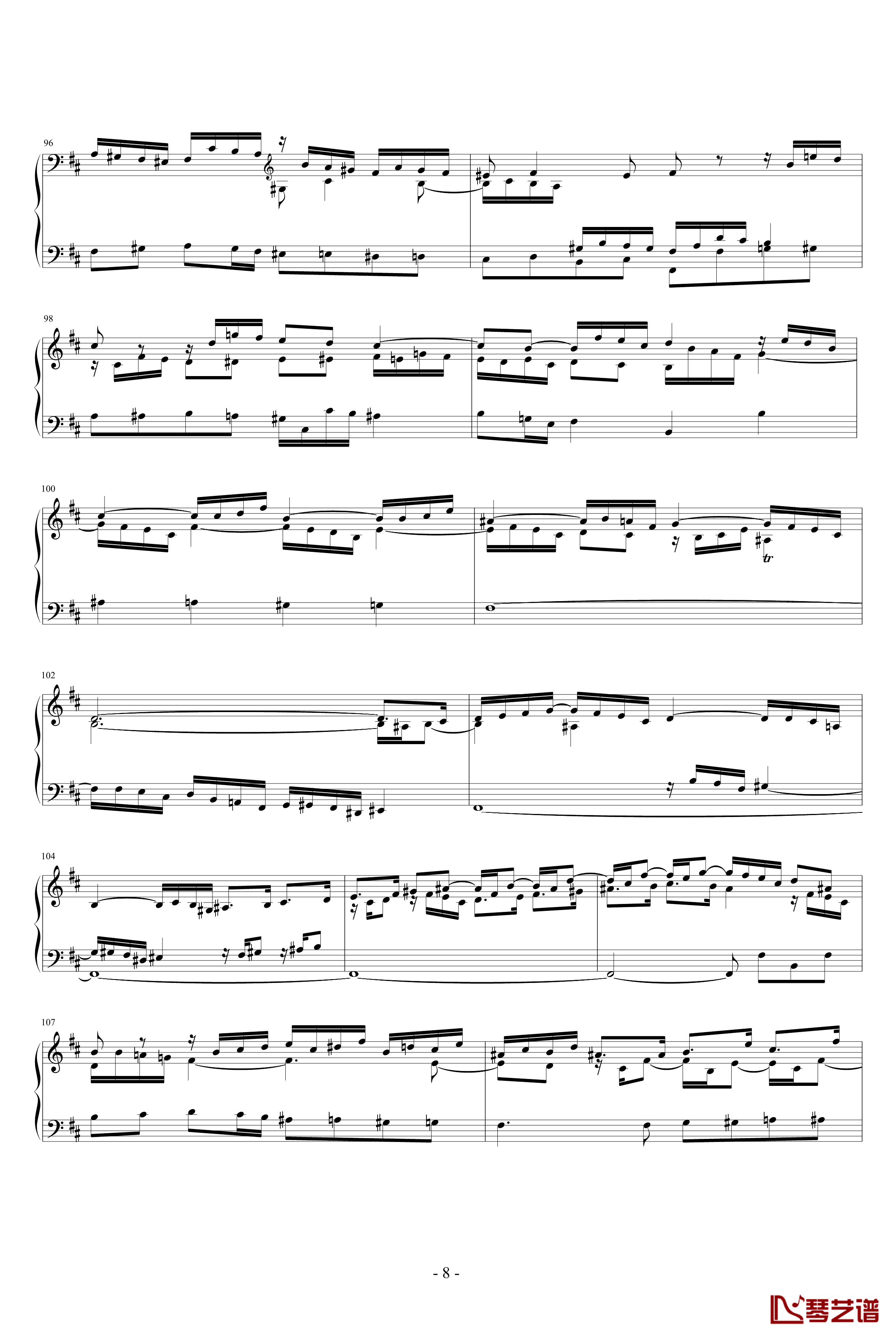 Fuga h-moll钢琴谱-巴赫-P.E.Bach8