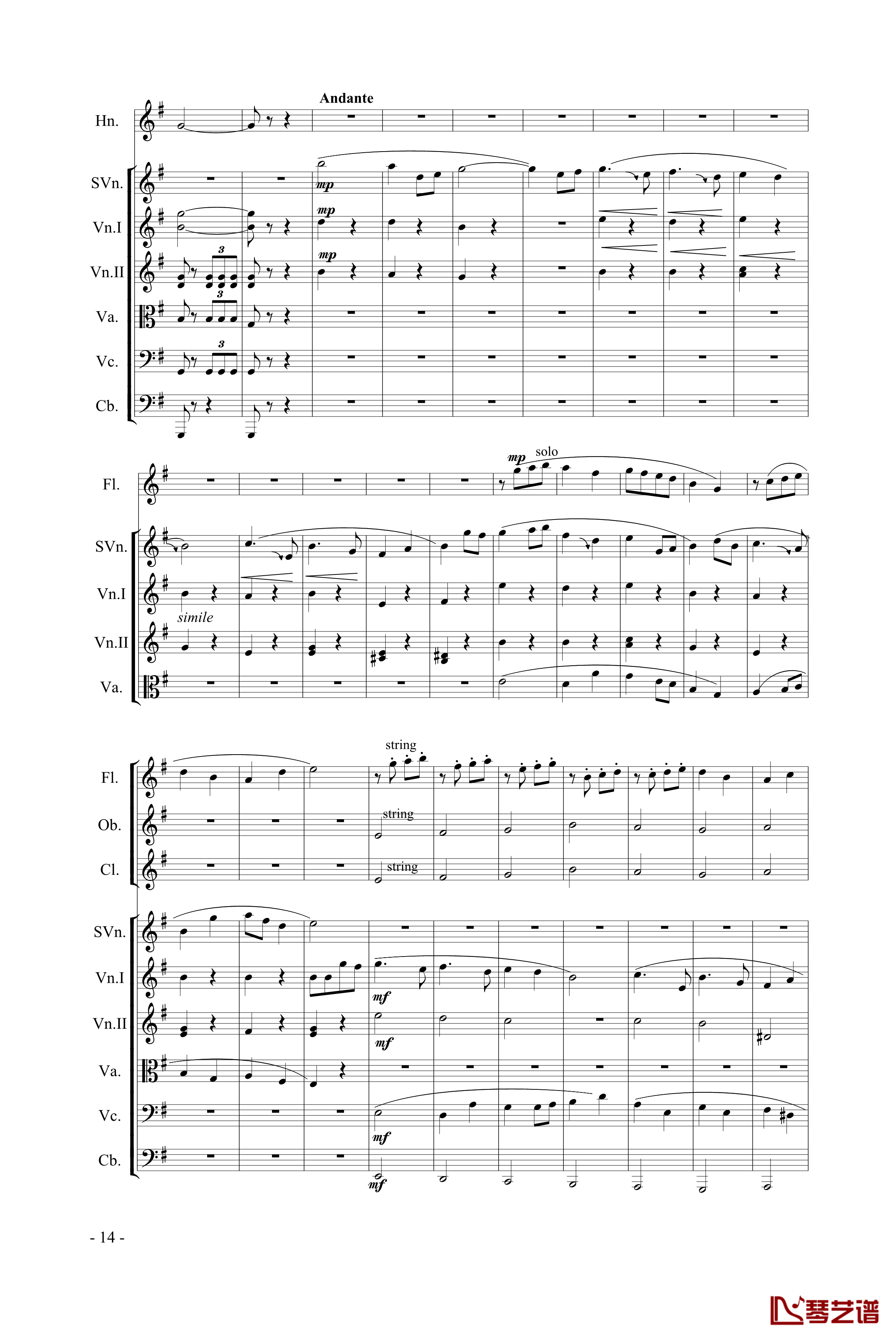 大地赞歌钢琴谱-第一乐章-苗波14