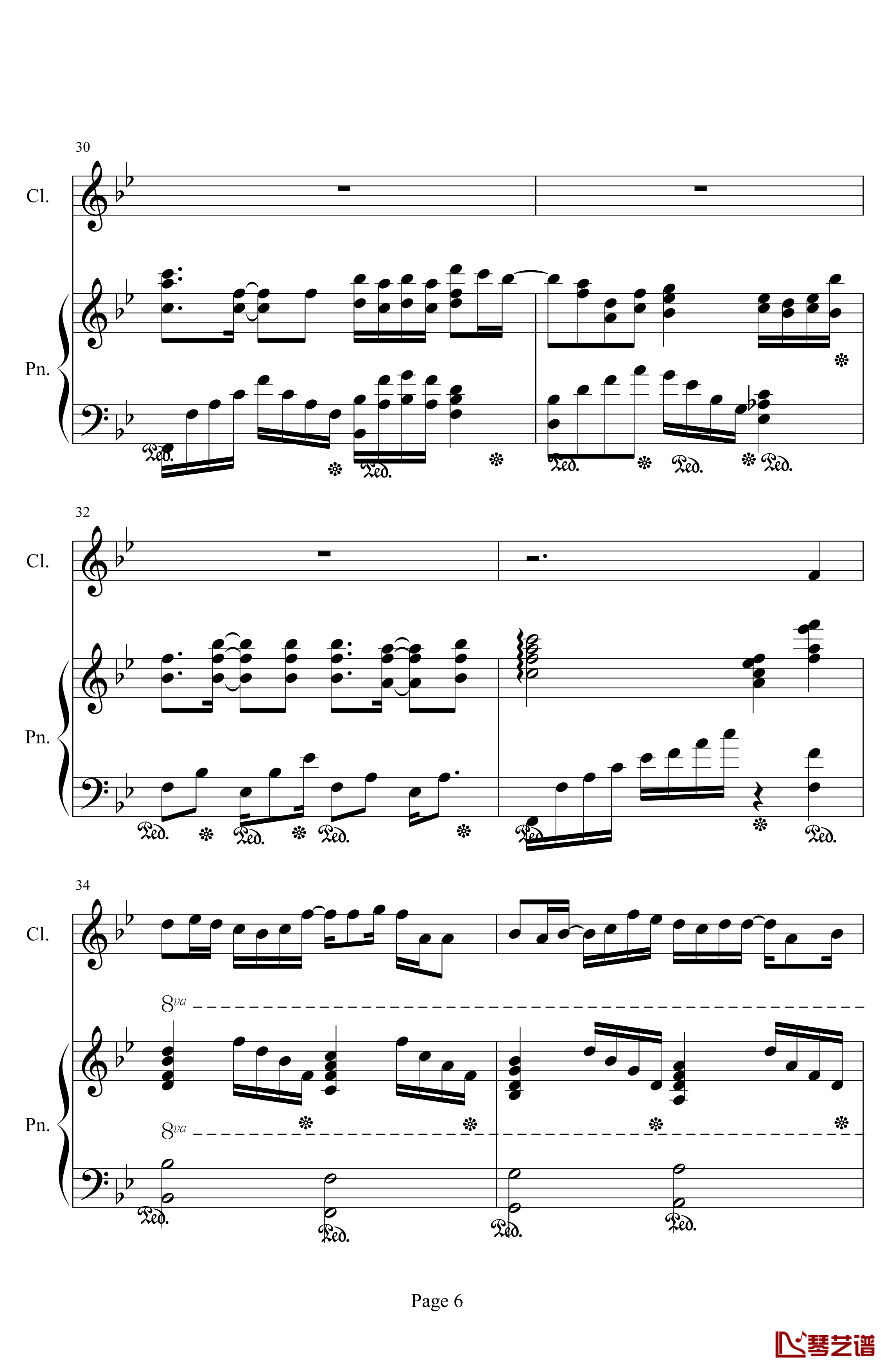 白令海钢琴谱-修改版-.伊dên-H026