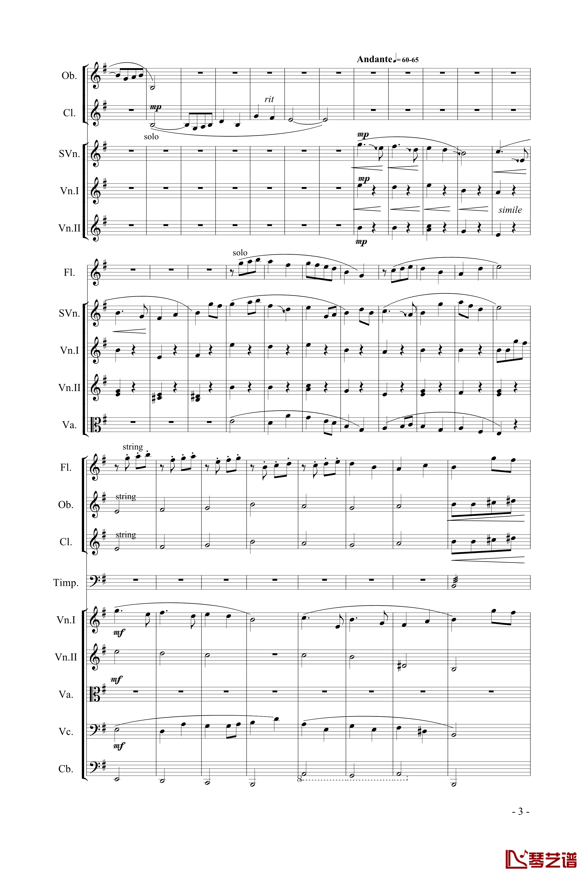 大地赞歌钢琴谱-第一乐章-苗波3