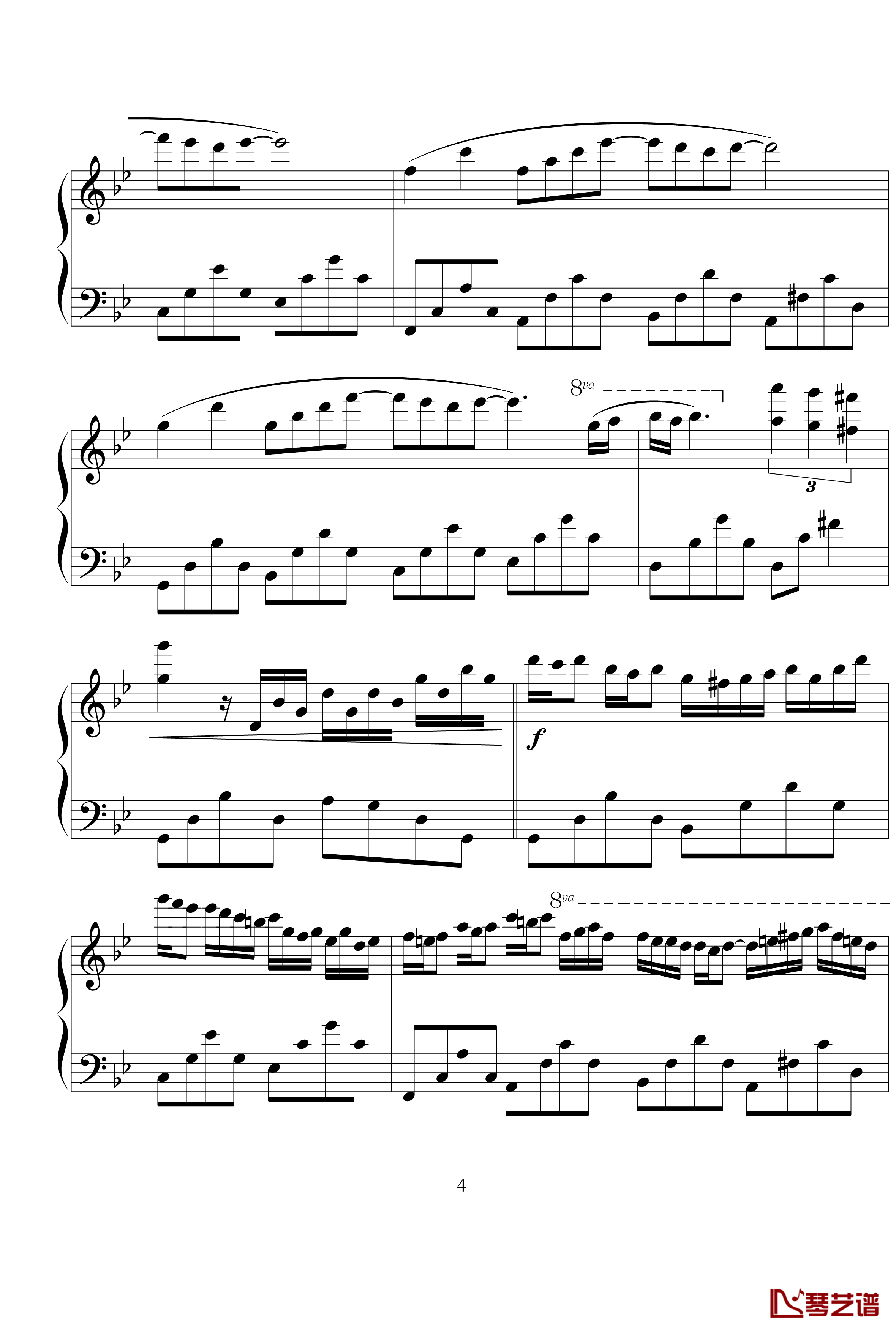 星空钢琴谱-克莱德曼4