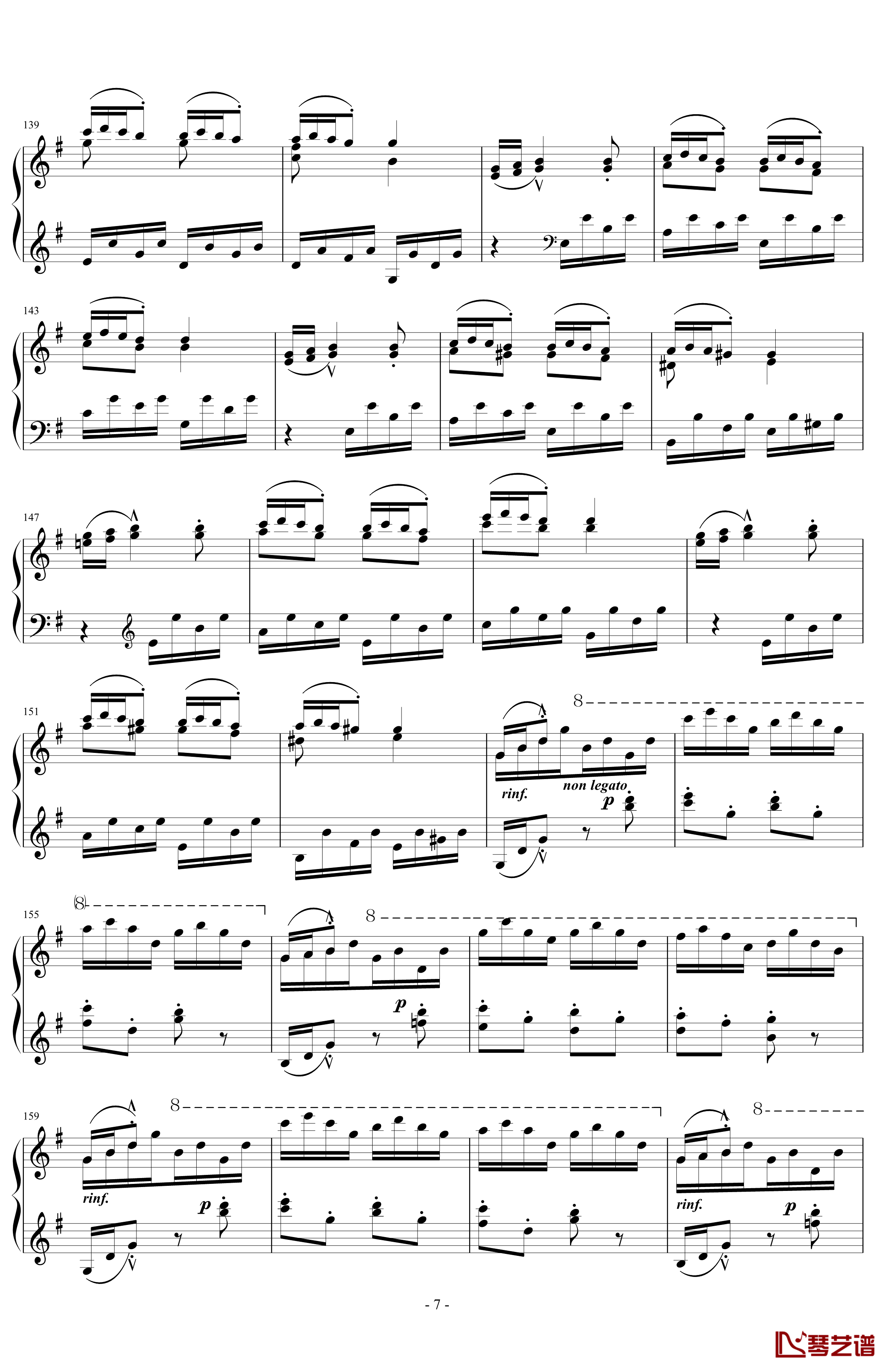 匈牙利狂想曲第7号钢琴谱-一首欢快活泼的舞曲-李斯特7