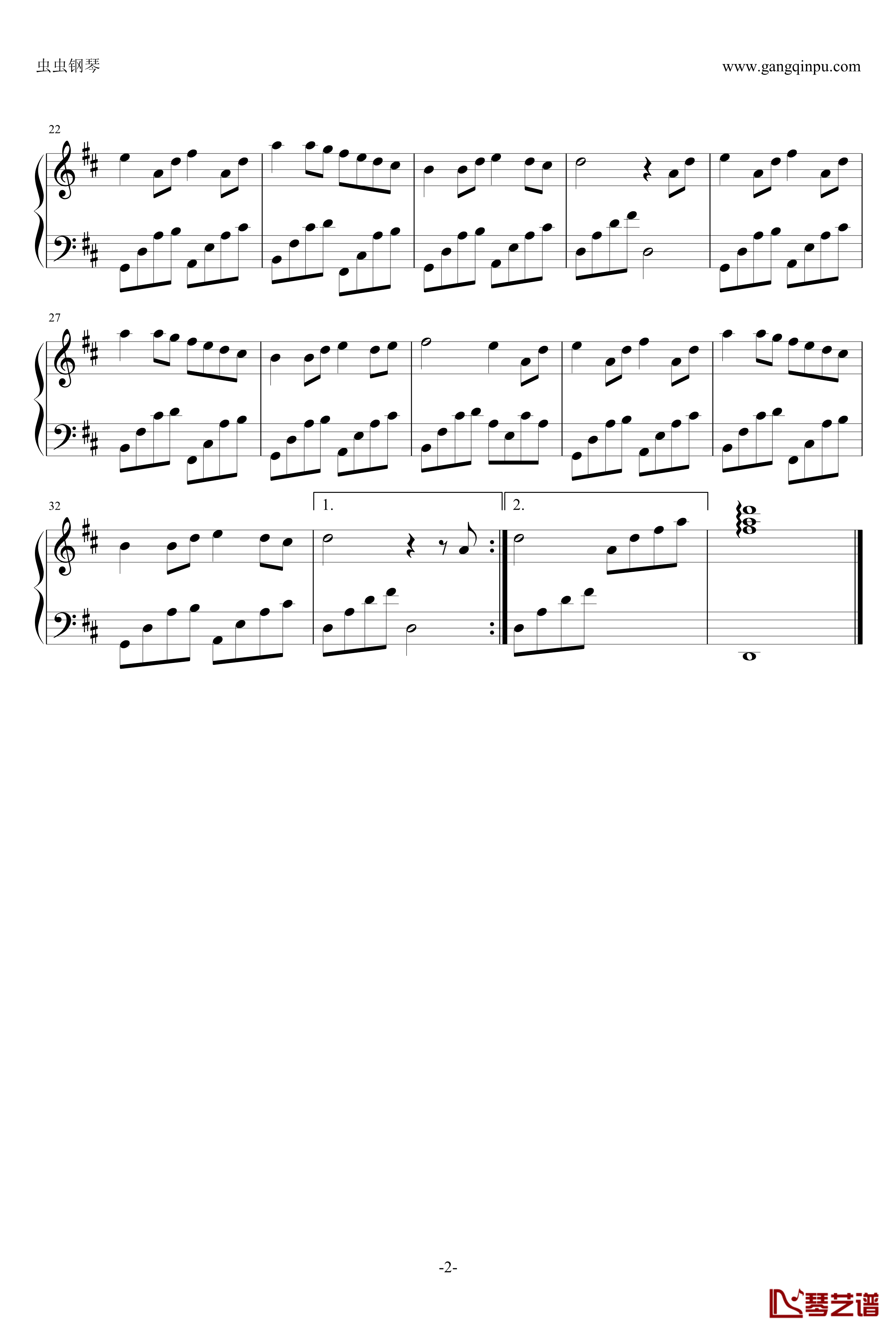 With you钢琴谱-Shuffle!2