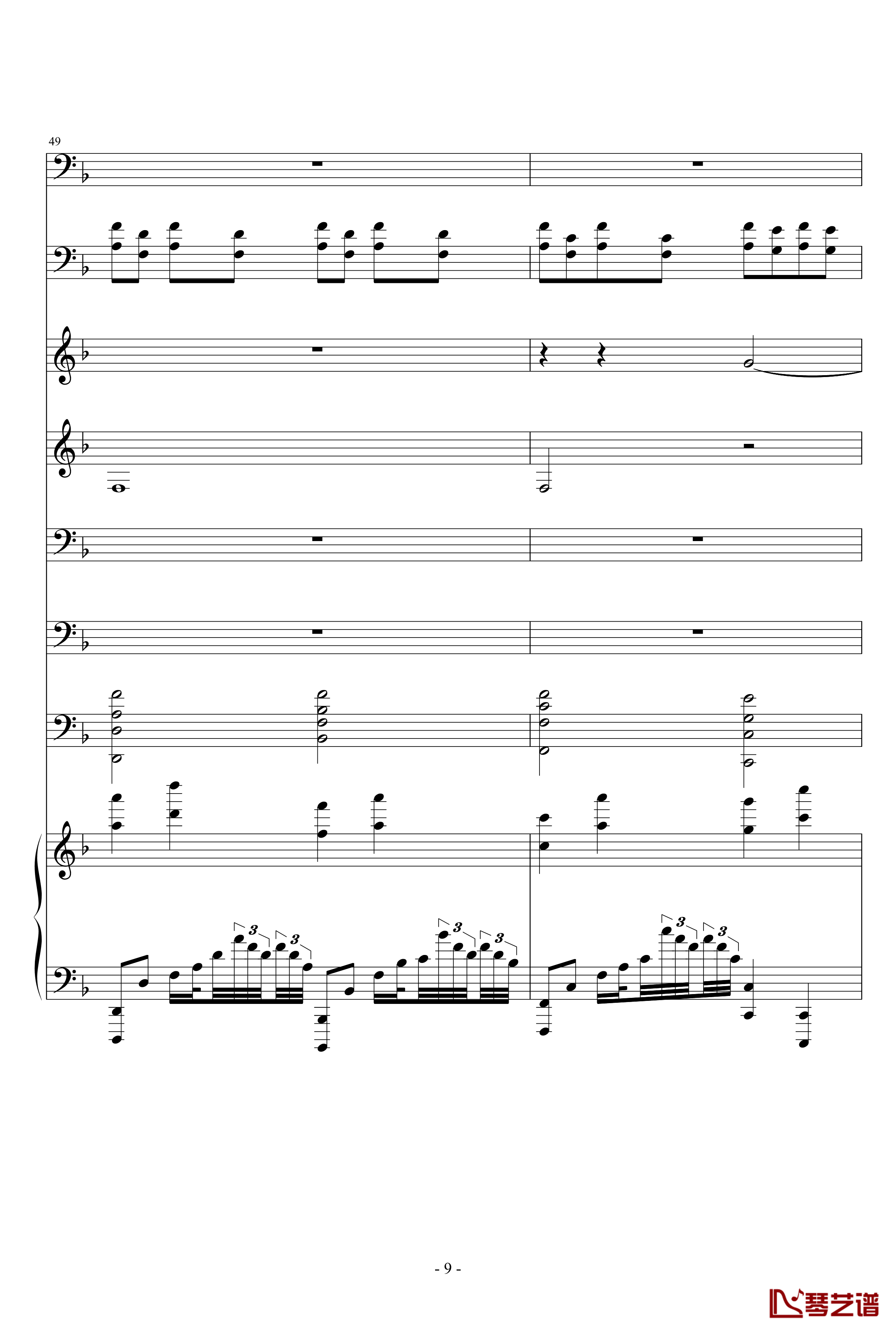 The Song of AFCG钢琴谱-Intro-Ｓòrγy.9