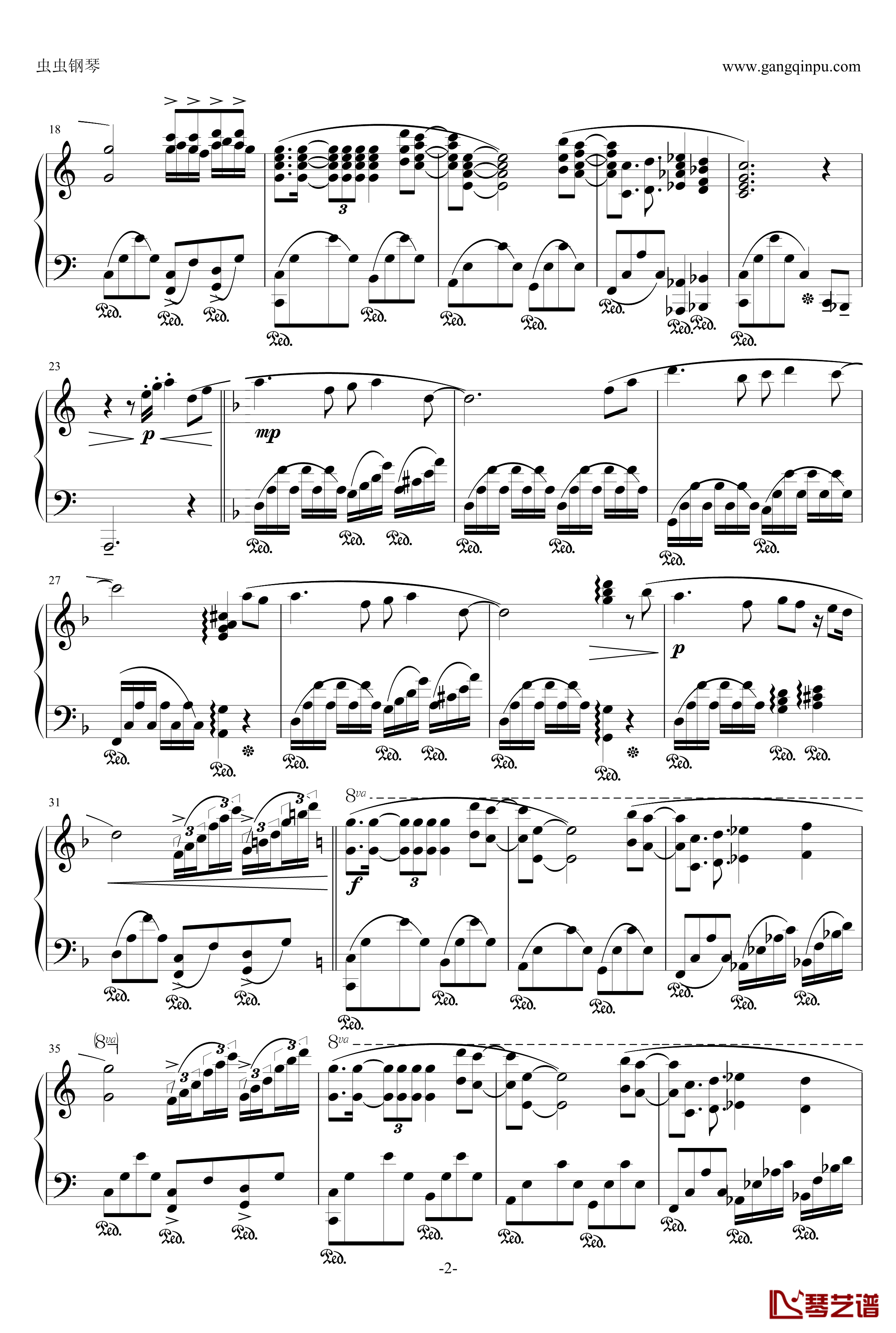 伊甸园奇境钢琴谱-1983日本现场版-克莱德曼2