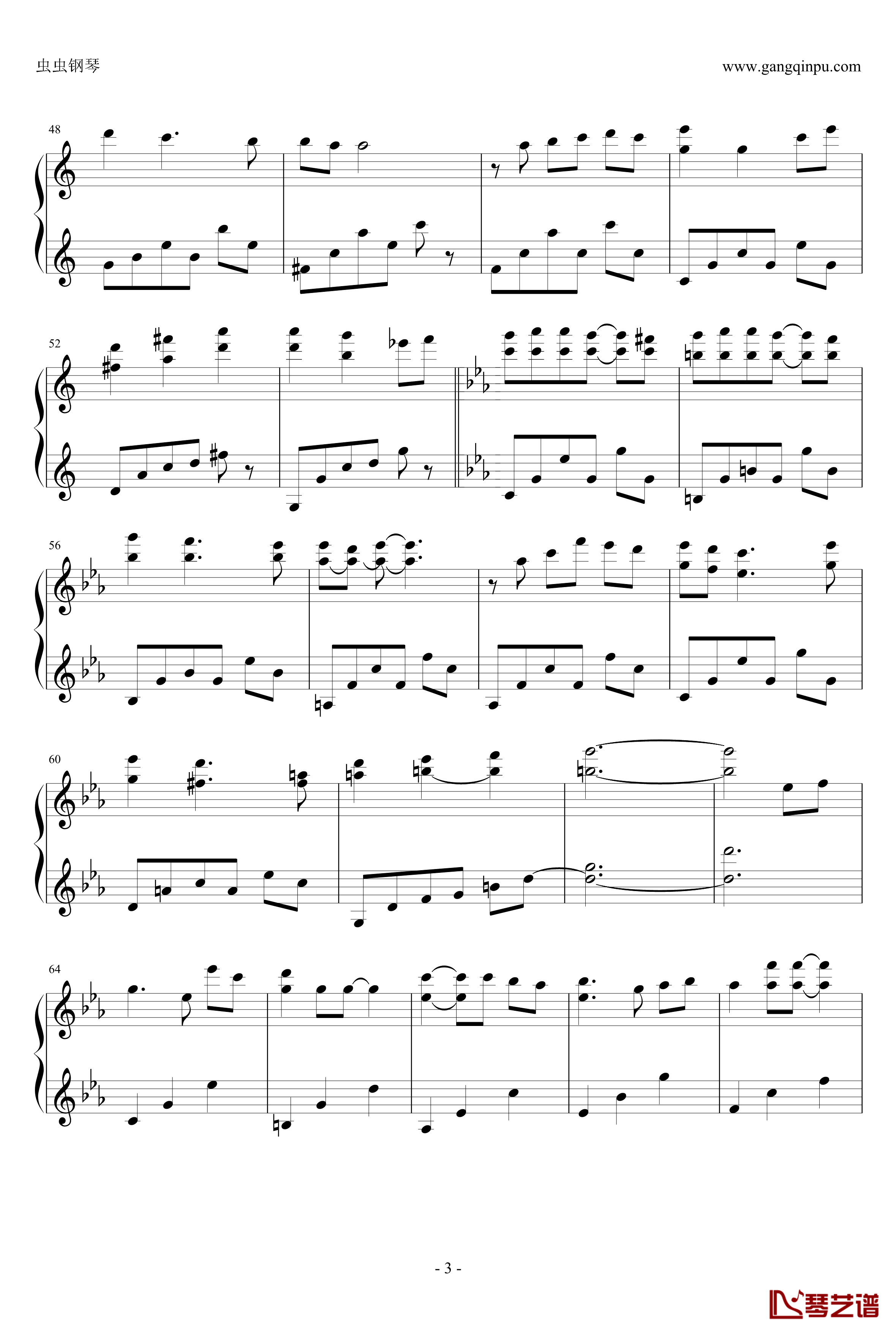 微光钢琴谱-Vega-2014-5-24-Ku.Klux.Klan3