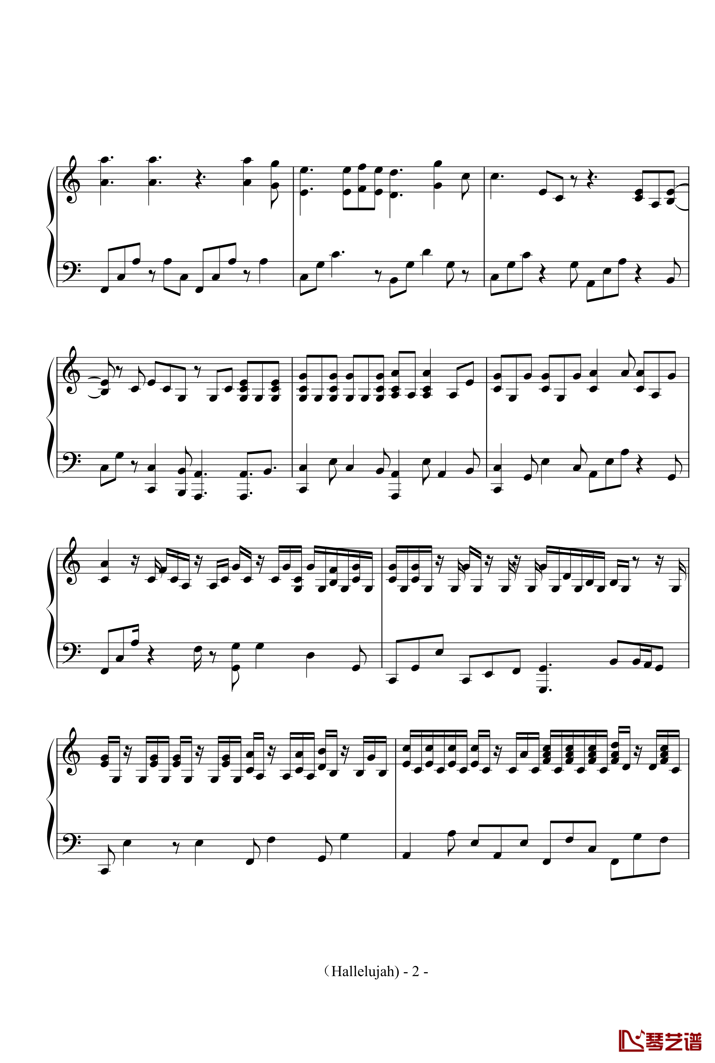 Hallelujah钢琴谱-Leonard Cohen-赞美之泉2
