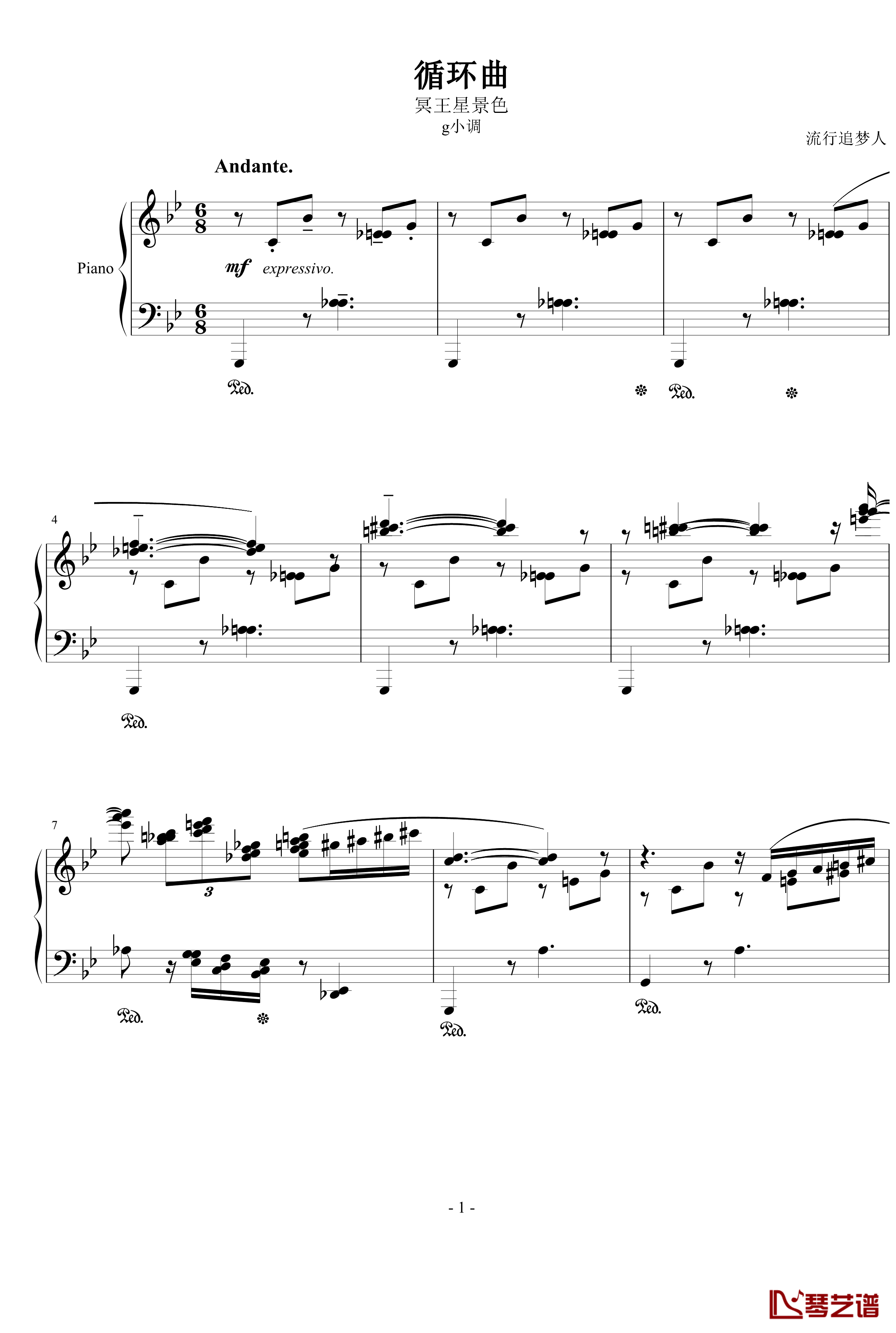 冥王星景色钢琴谱-流行追梦人1