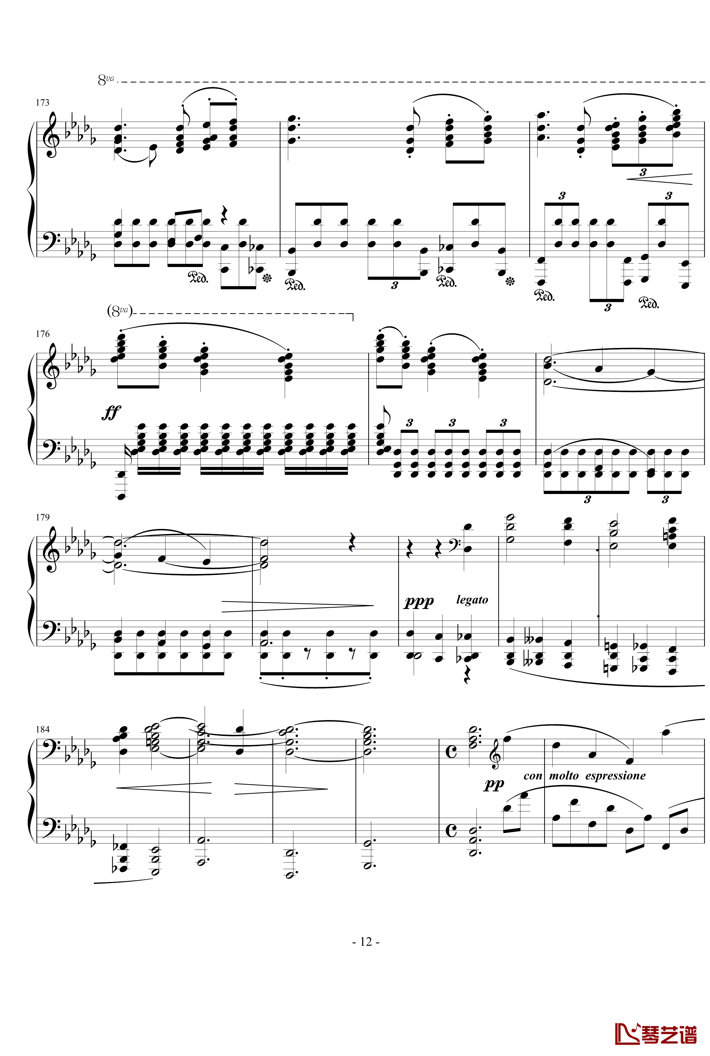 行板钢琴谱-勃拉姆斯-Brahms12
