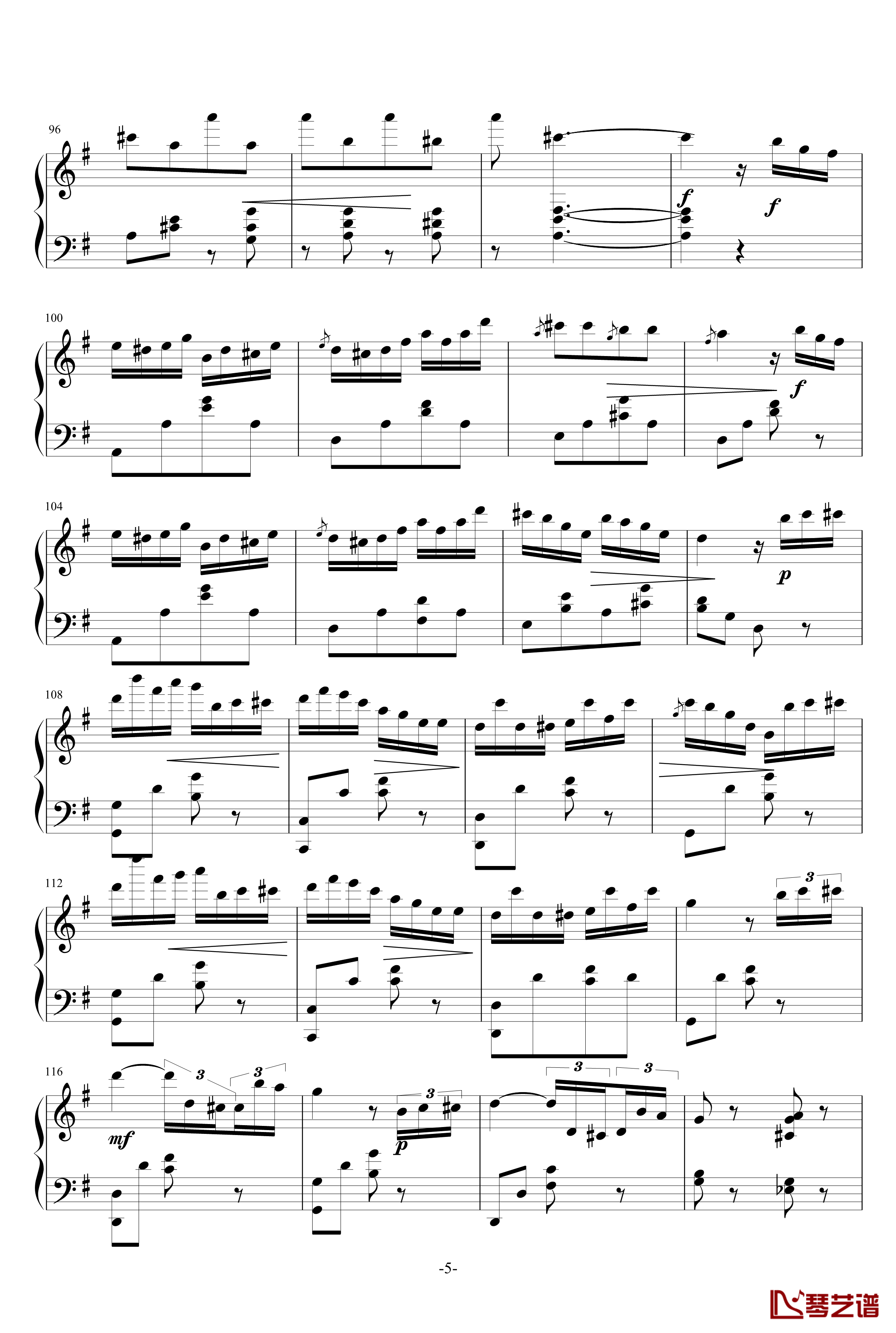 喷泉之歌钢琴谱-世界名曲5